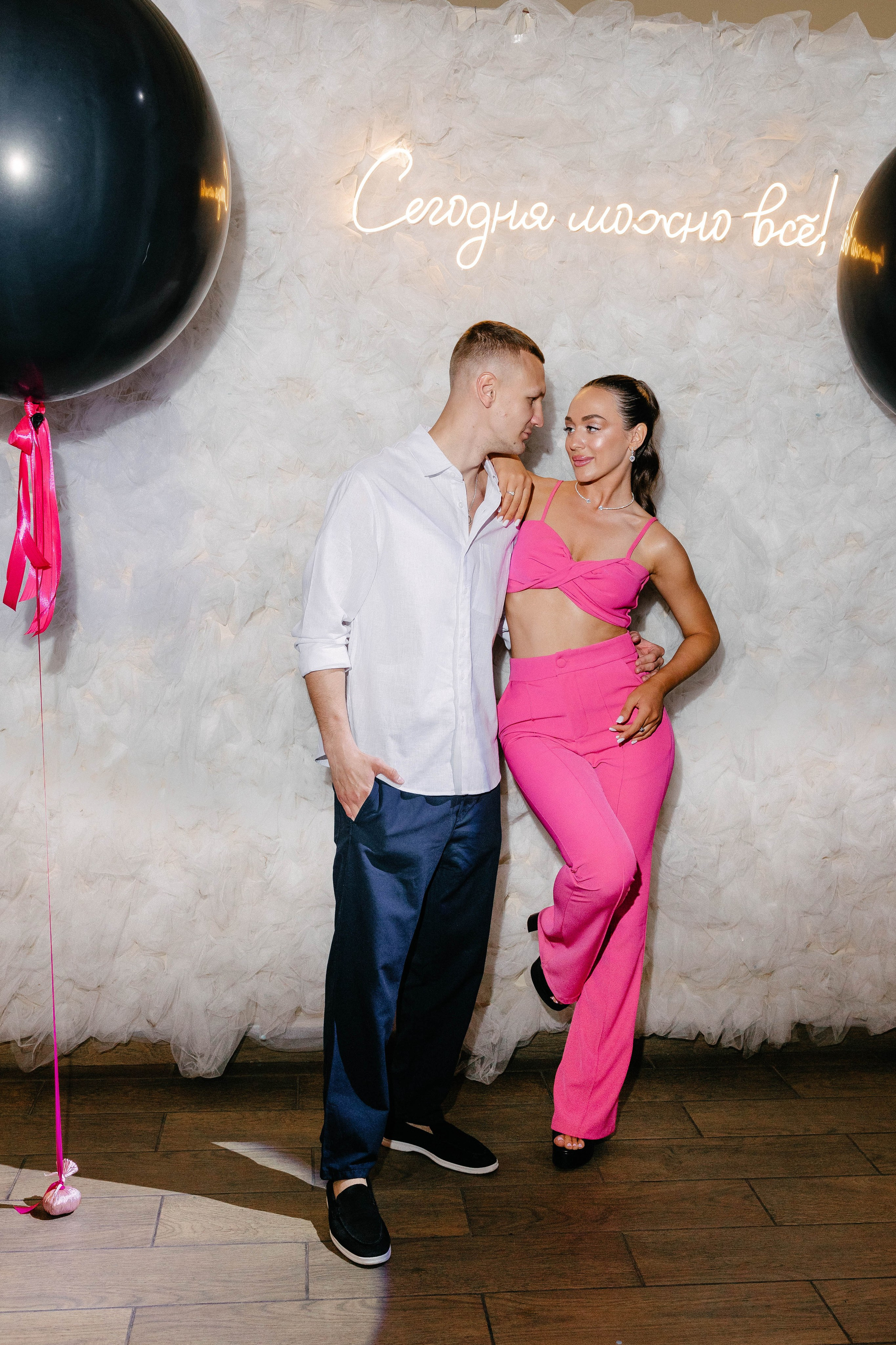 Юлия и Илья. Фотограф Veronika Potaseva