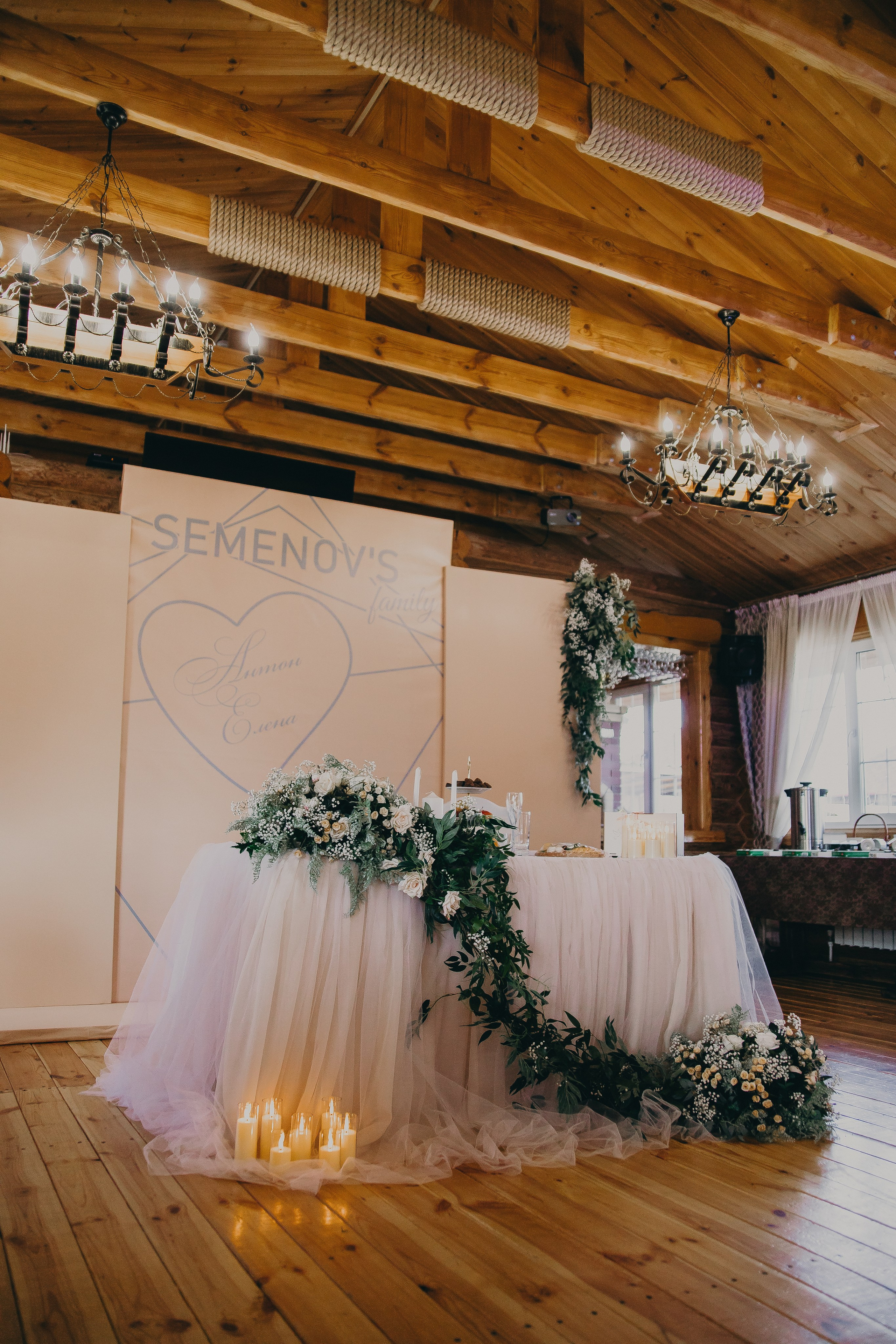 Свадьба. Семейный и свадебный фотограф в Ульяновске