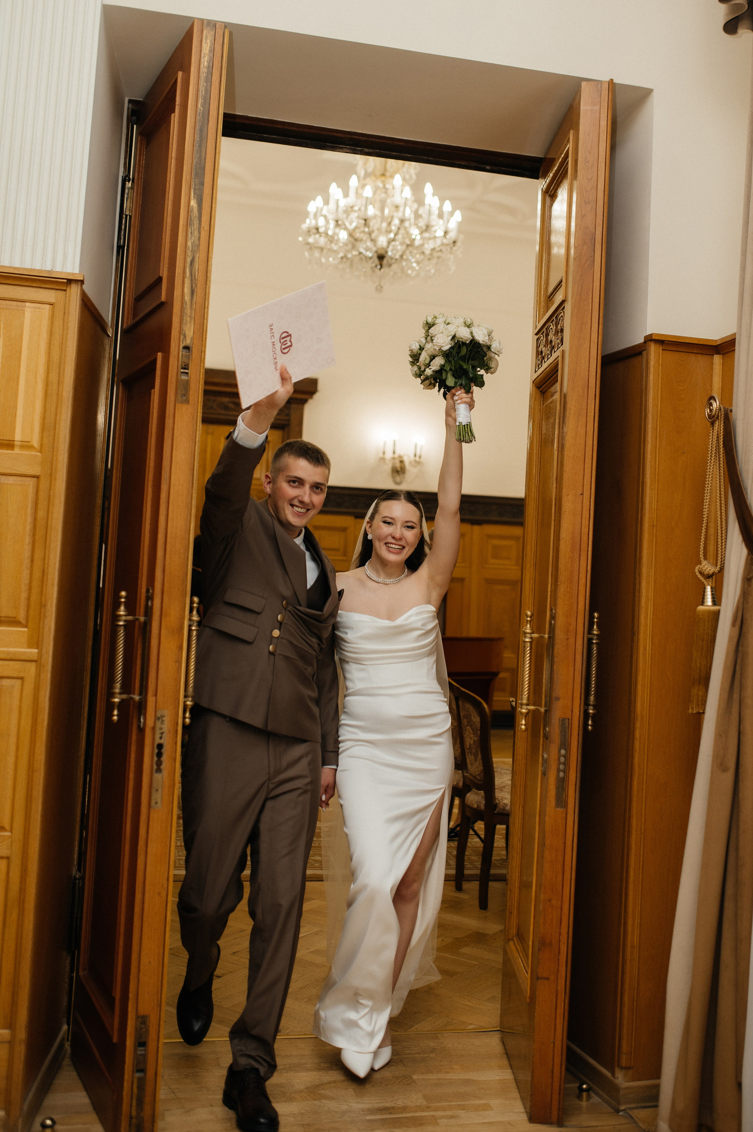 Марина и Владимир. Фотограф Быстрова Дарья г. Москва