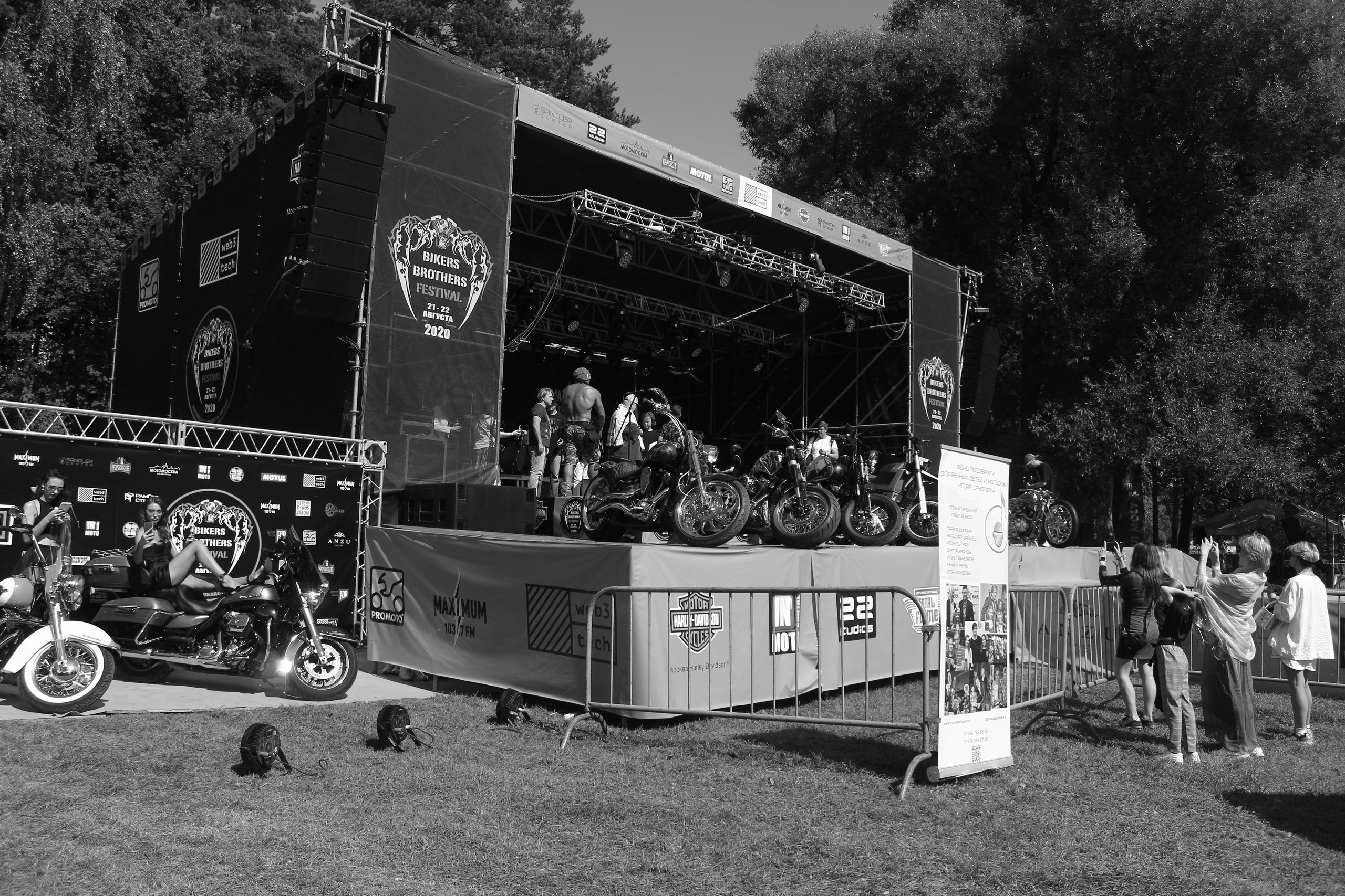 Репортажная фотосессия на природе. Семейный, детский, репортажный фотограф в Обнинске Соколова Ольга