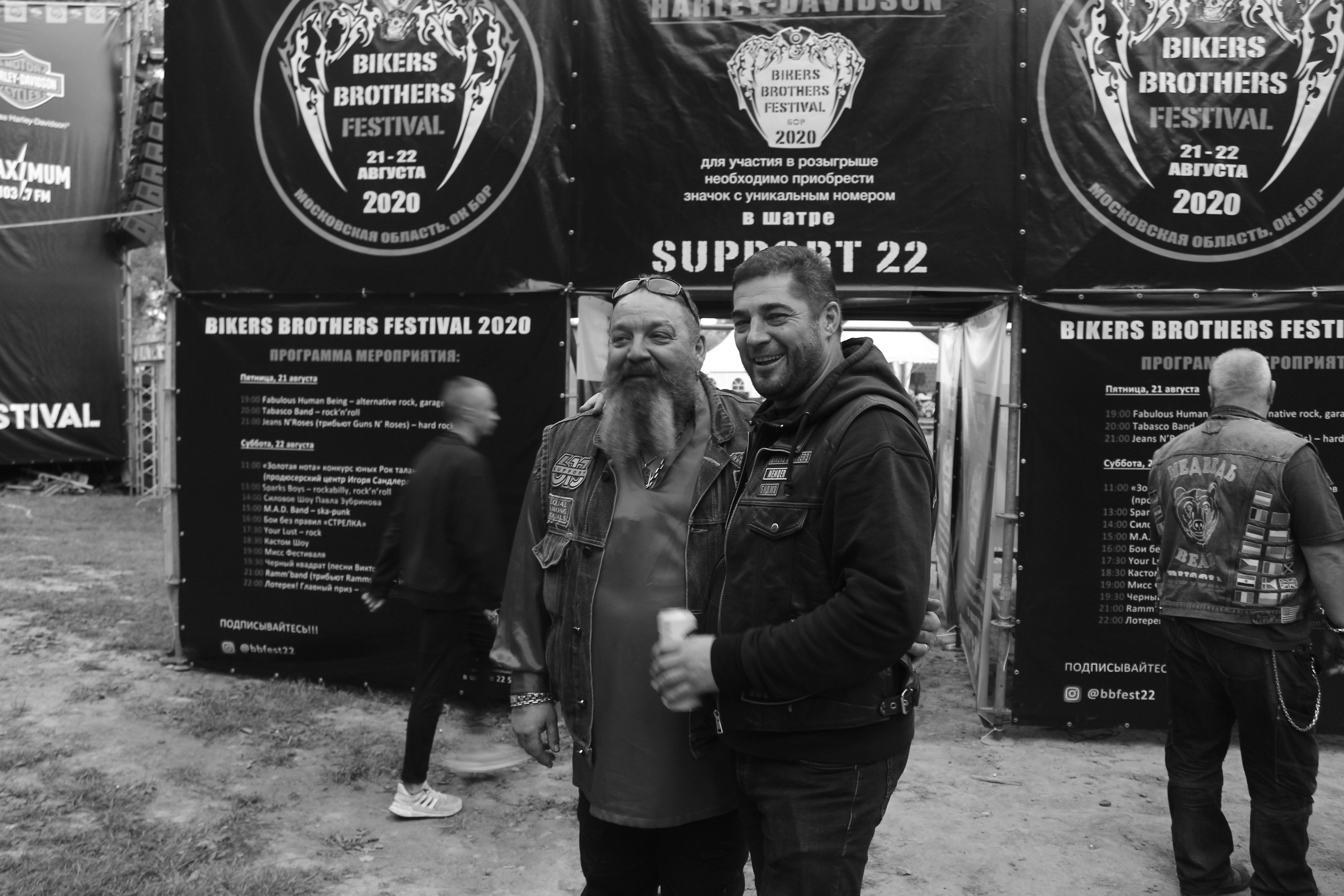 Репортажная фотосессия на природе. Семейный, детский, репортажный фотограф в Обнинске Соколова Ольга