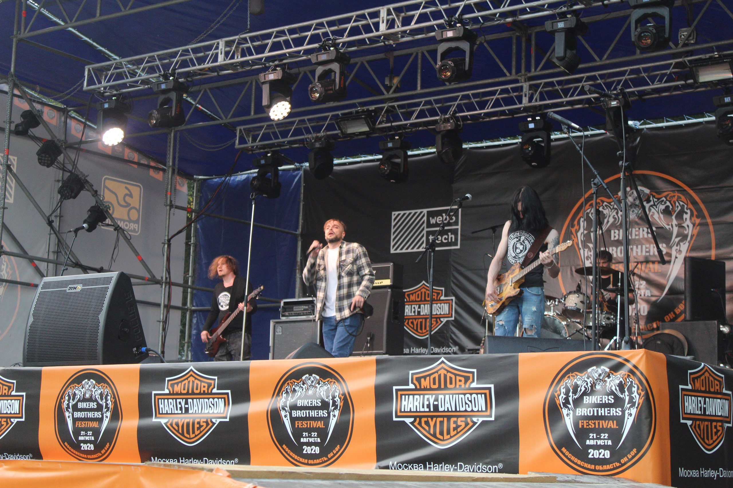 Репортажная фотосессия на природе. Семейный, детский, репортажный фотограф в Обнинске Соколова Ольга