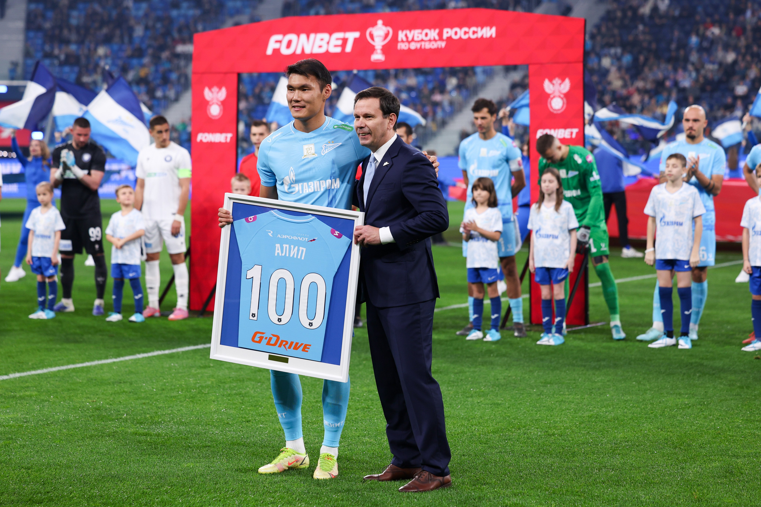 ФК Зенит -ФК Оренбург Fonbet Кубок России 2025/26. Спортивный и репортажный фотограф Антон Тереханов