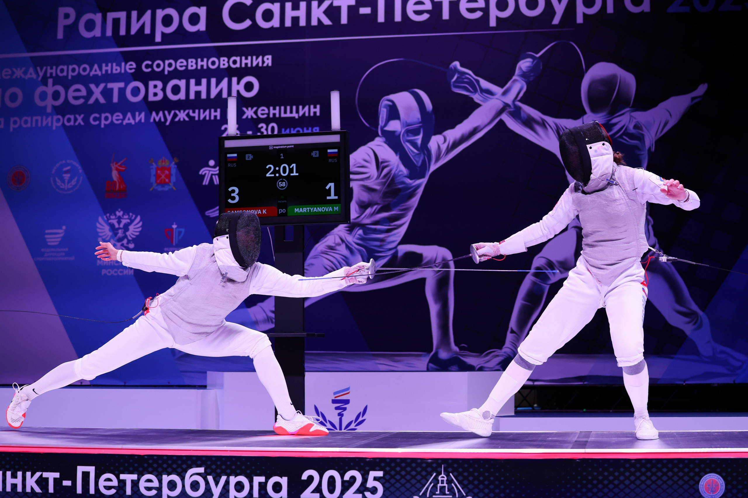 Рапира Санкт-Петербурга 27-29.06.2025. Спортивный и репортажный фотограф Антон Тереханов