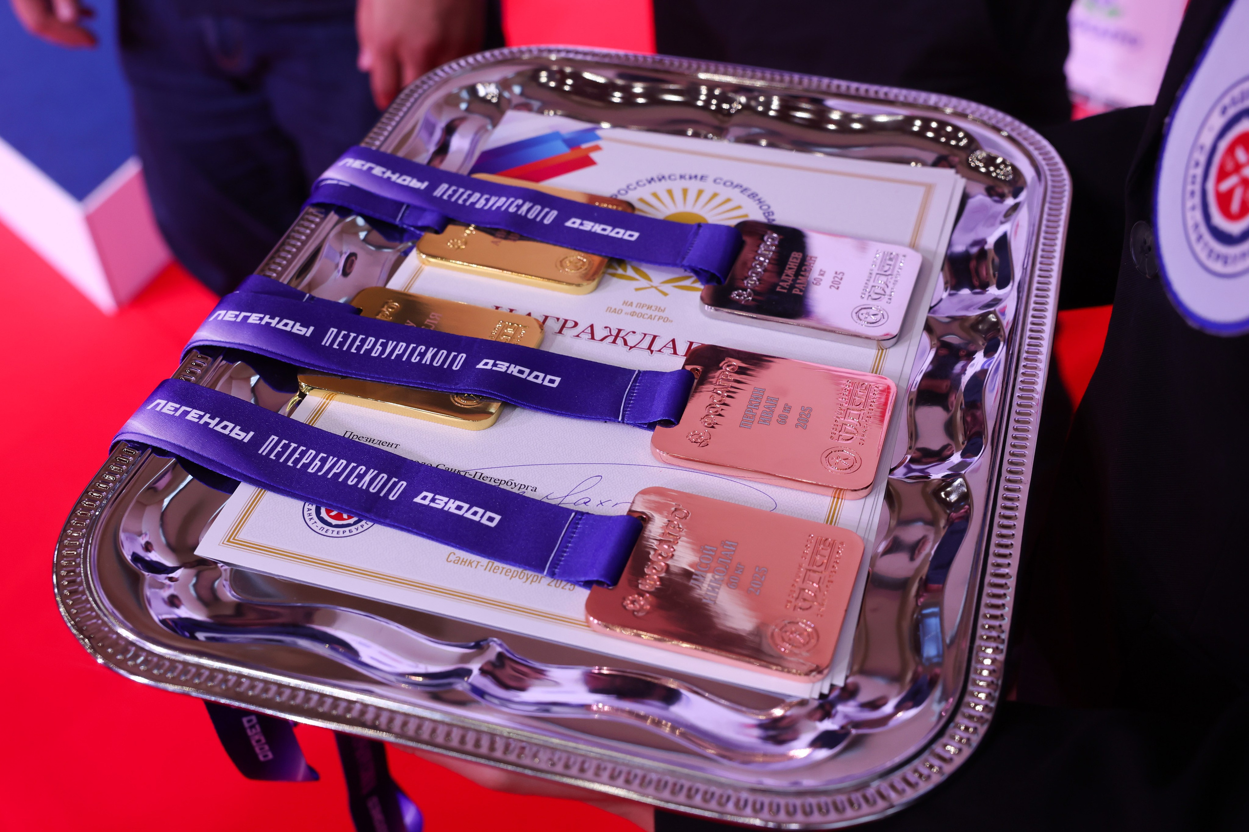 Легенды петербургского дзюдо 16.08.2025. Спортивный и репортажный фотограф Антон Тереханов