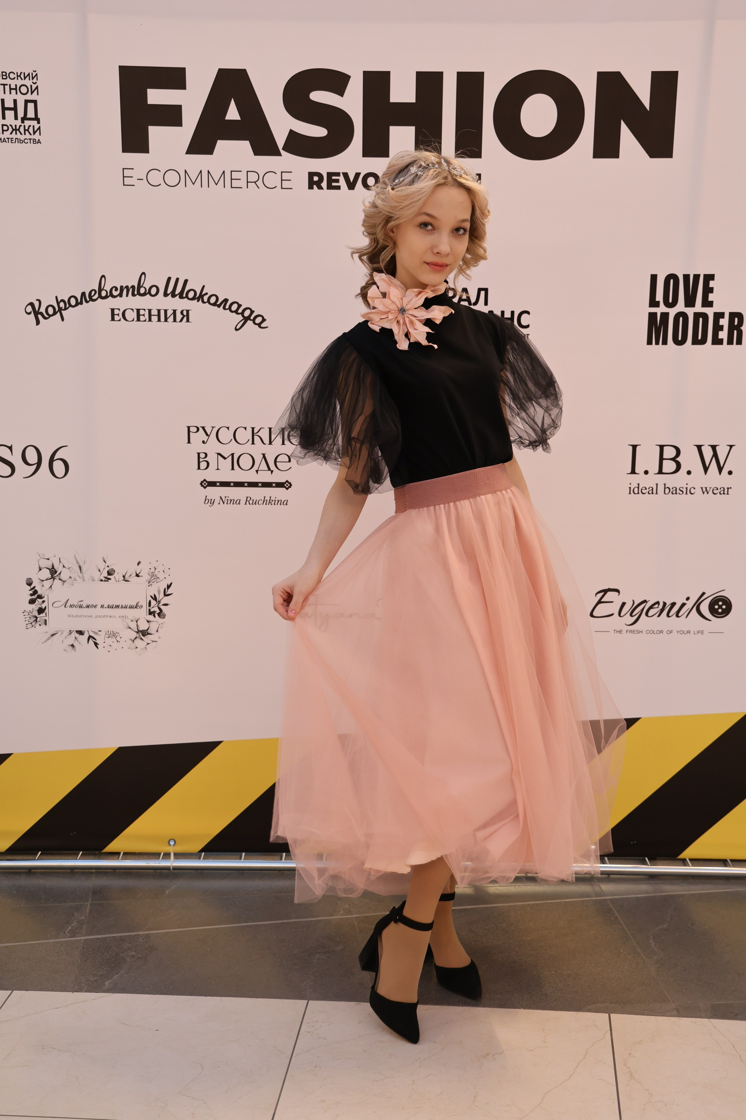 Мероприятия, выставки, репортажная съемка. Свадебный, семейный, женский и детский фотограф из Екатеринбурга