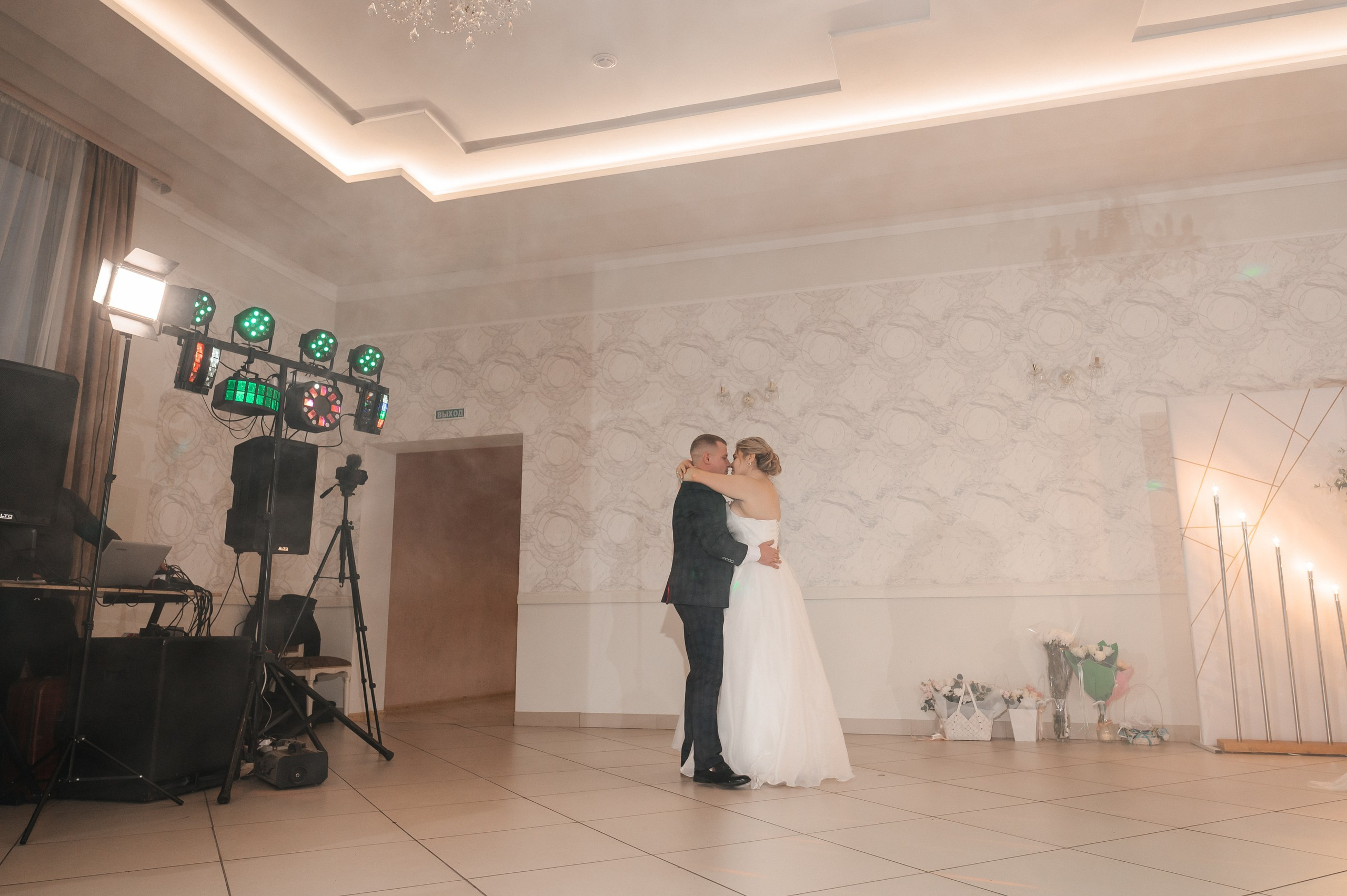 Сергей и Елизавета. Полный день. Фотограф Екатерина Бочарникова