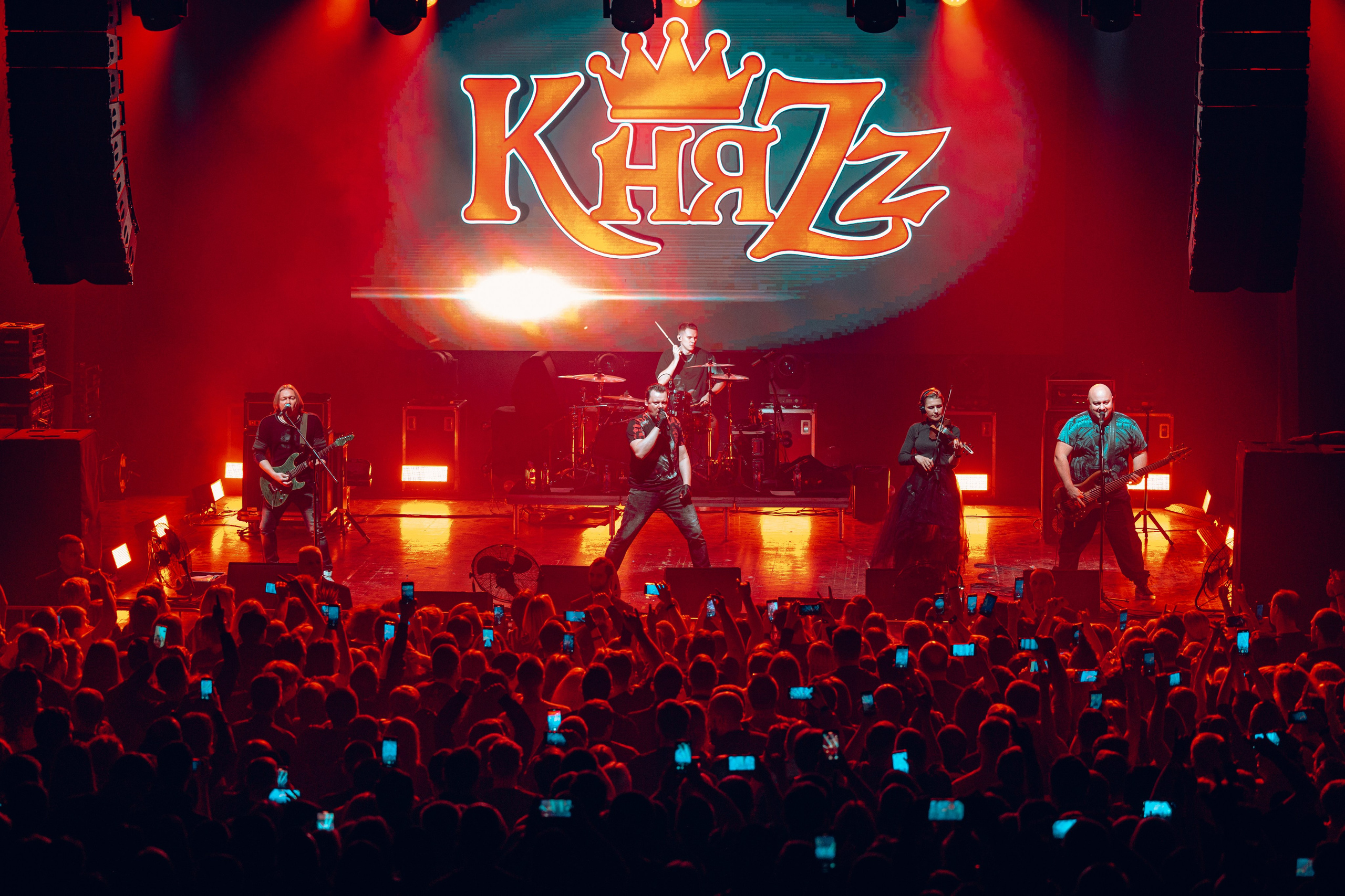 Концертный репортаж. Фотограф Дмитрий Бойков