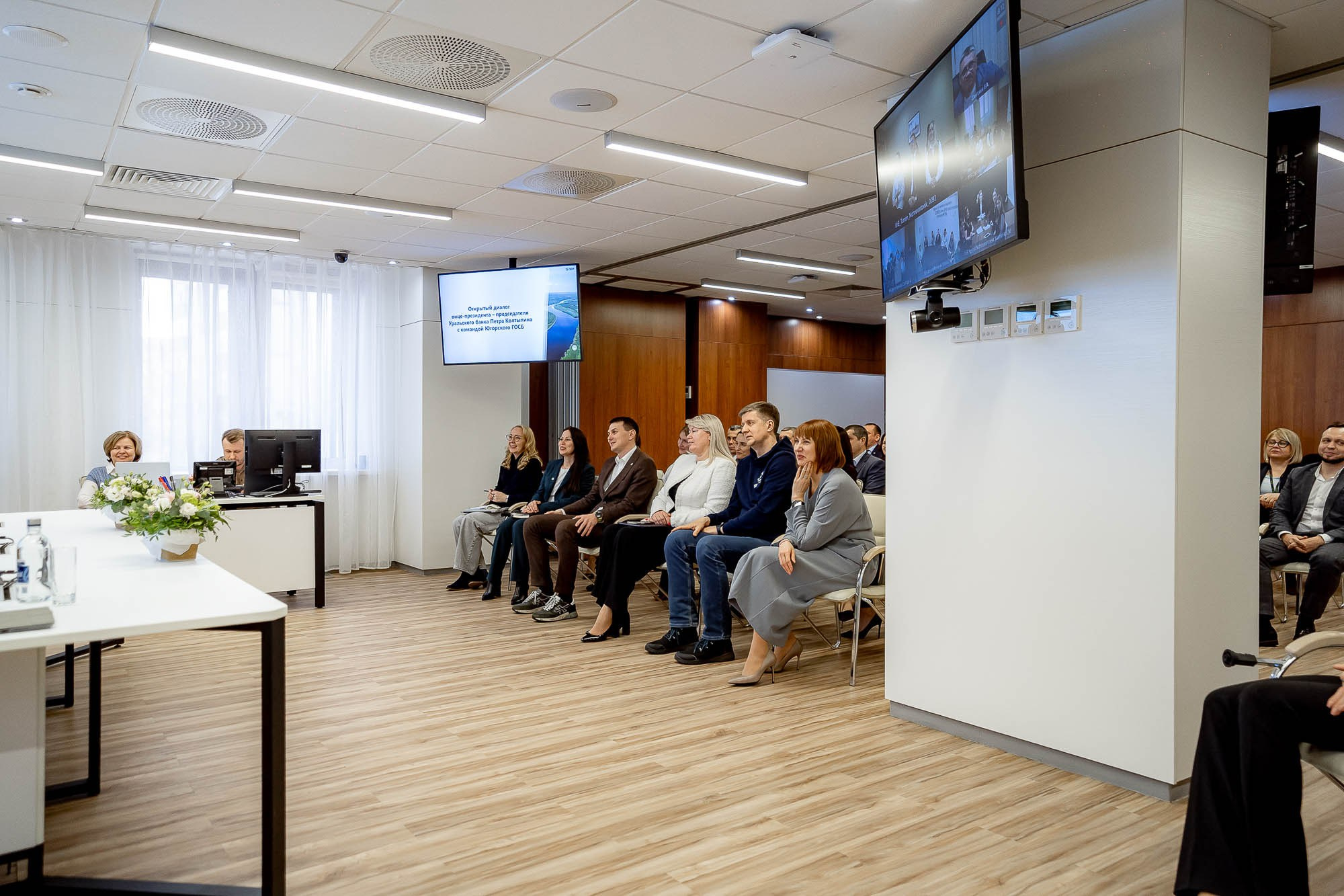 Сбер. Открытый диалог. Сергей Кошкин. Репортажная и ивент-фотография в Сургуте