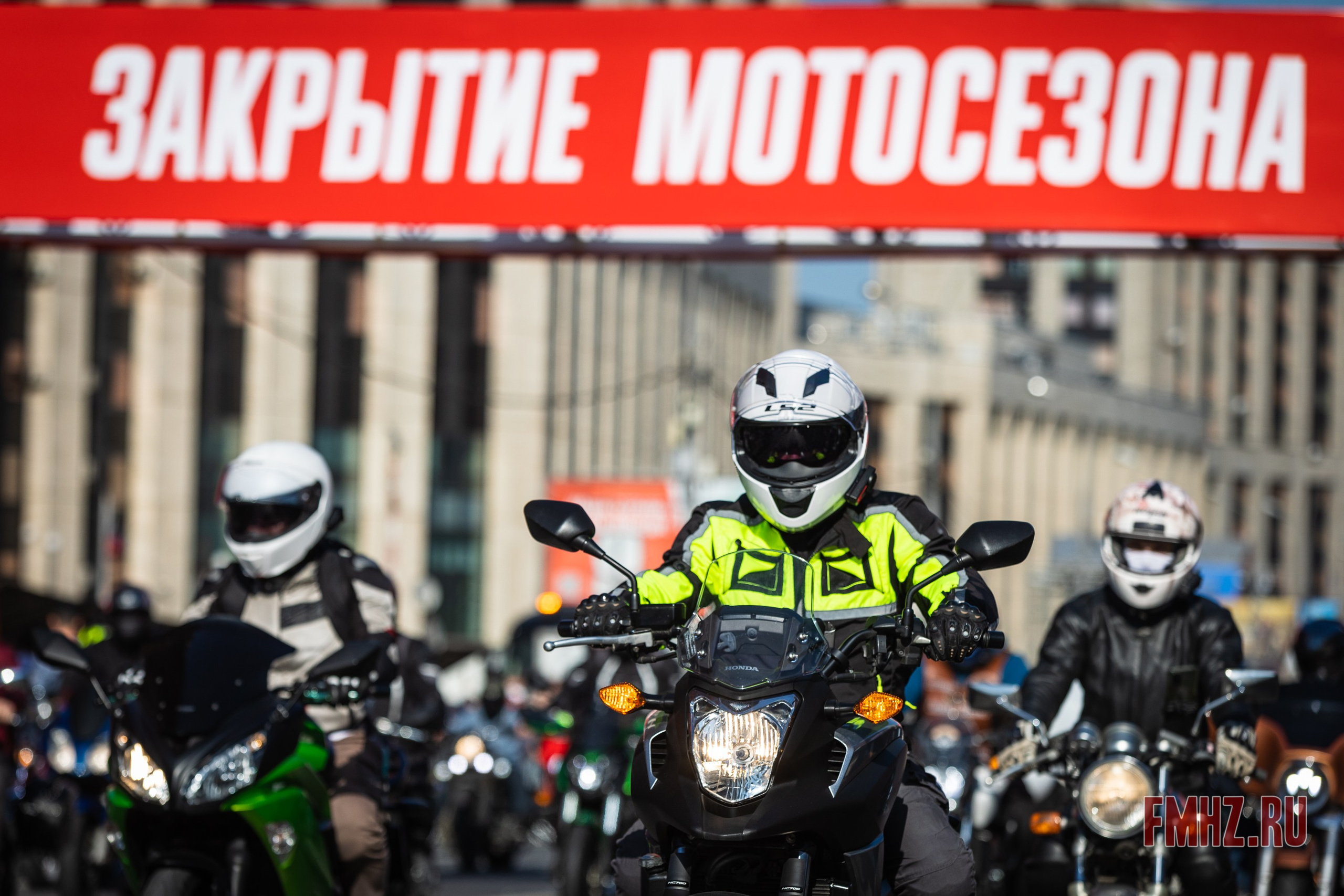 Закрытие Мотосезона 2023 на проспекте Академика Сахарова. Фотограф Владимир Охрименко