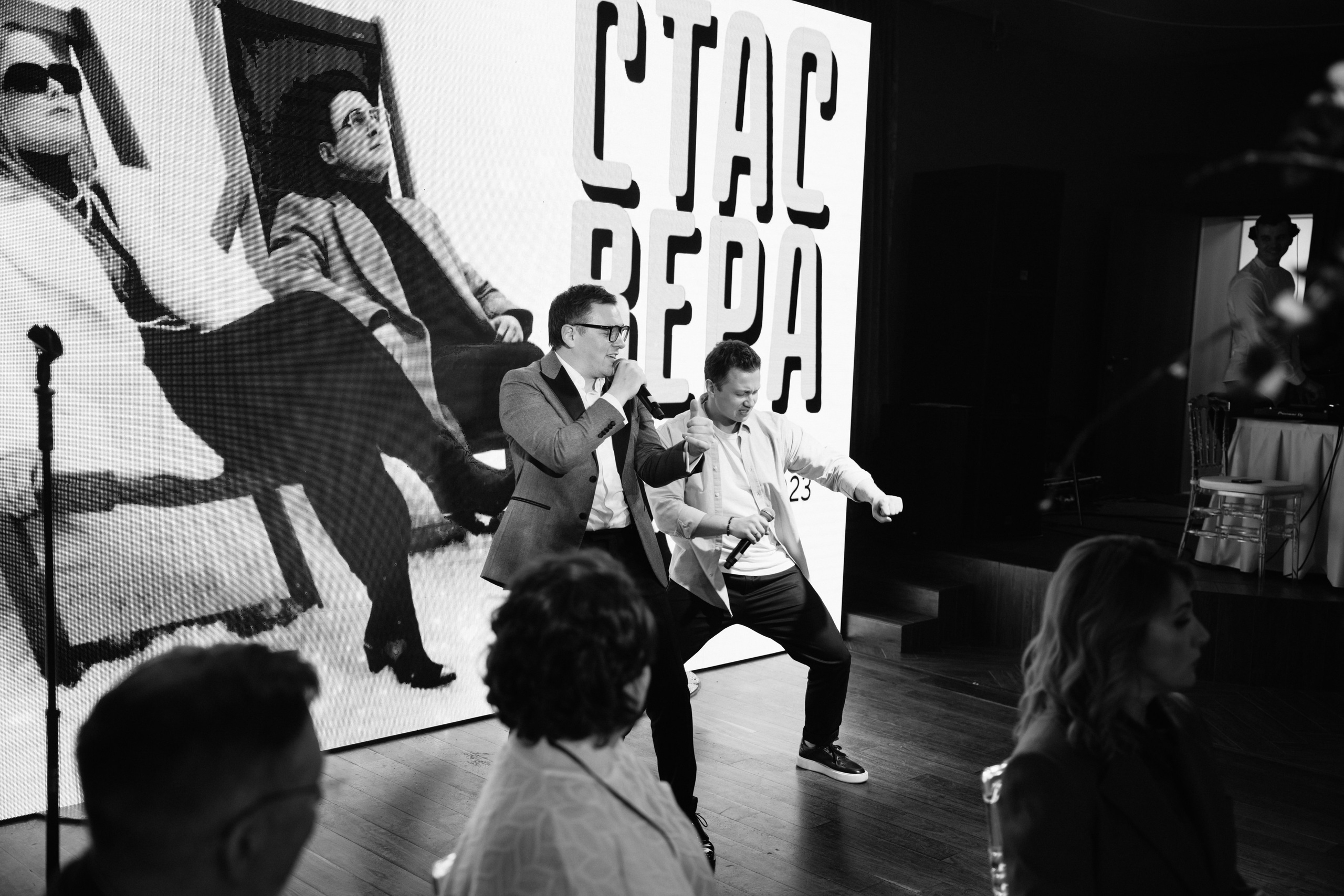 Wedding Станислав Вера. Фотограф в Ижевске и Казани Богданов Яков