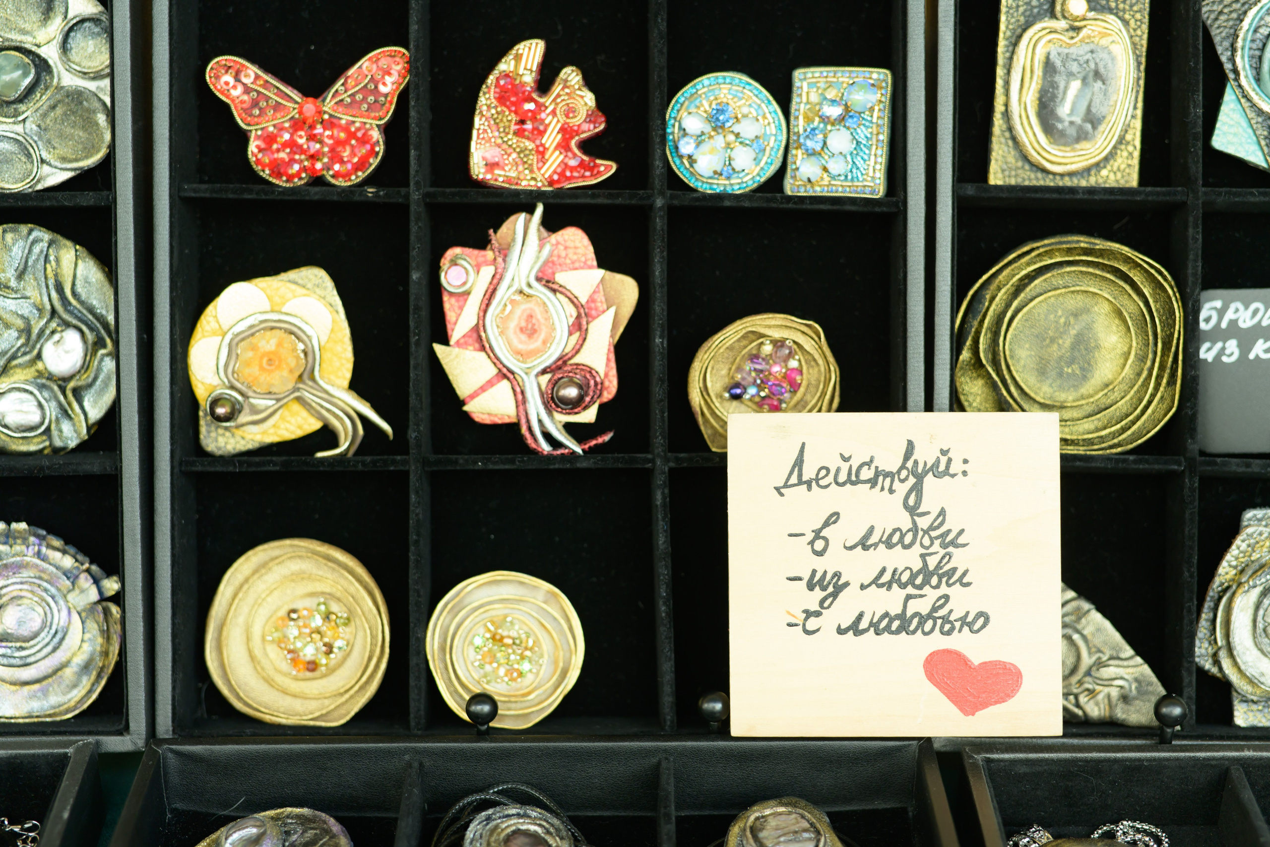 Праздник Материнства за 04 апреля 2026 г. Профессиональный фотограф Елена Красилина г.Ярославль, г. Рыбинск