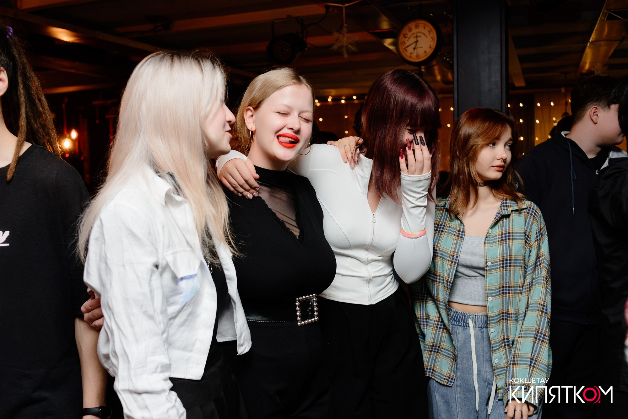 РОК КВАРТИРНИК. КИПЯТКОМ КОКШЕТАУ