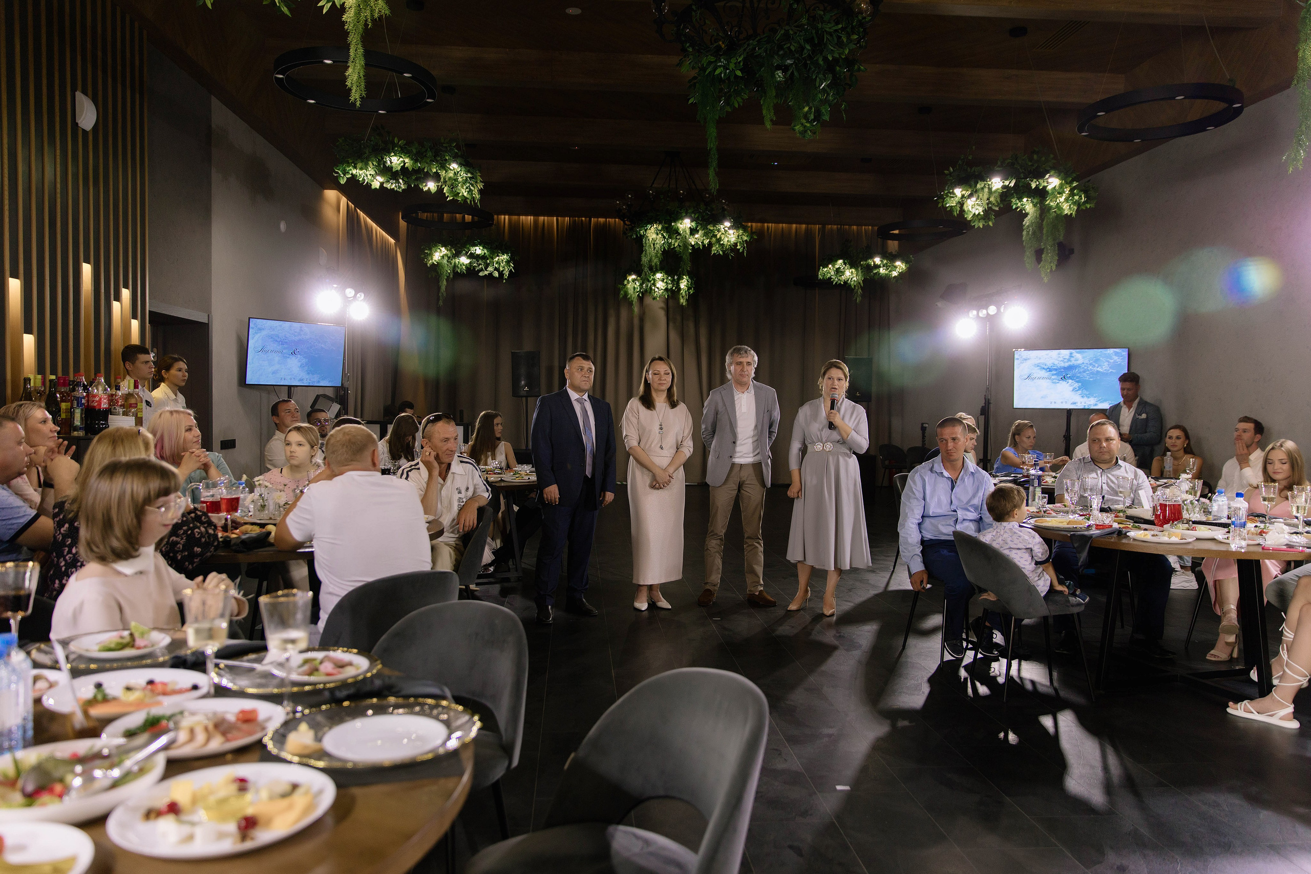 29.07.2023. Свадебный и семейный фотограф Челябинск и Челябинская область