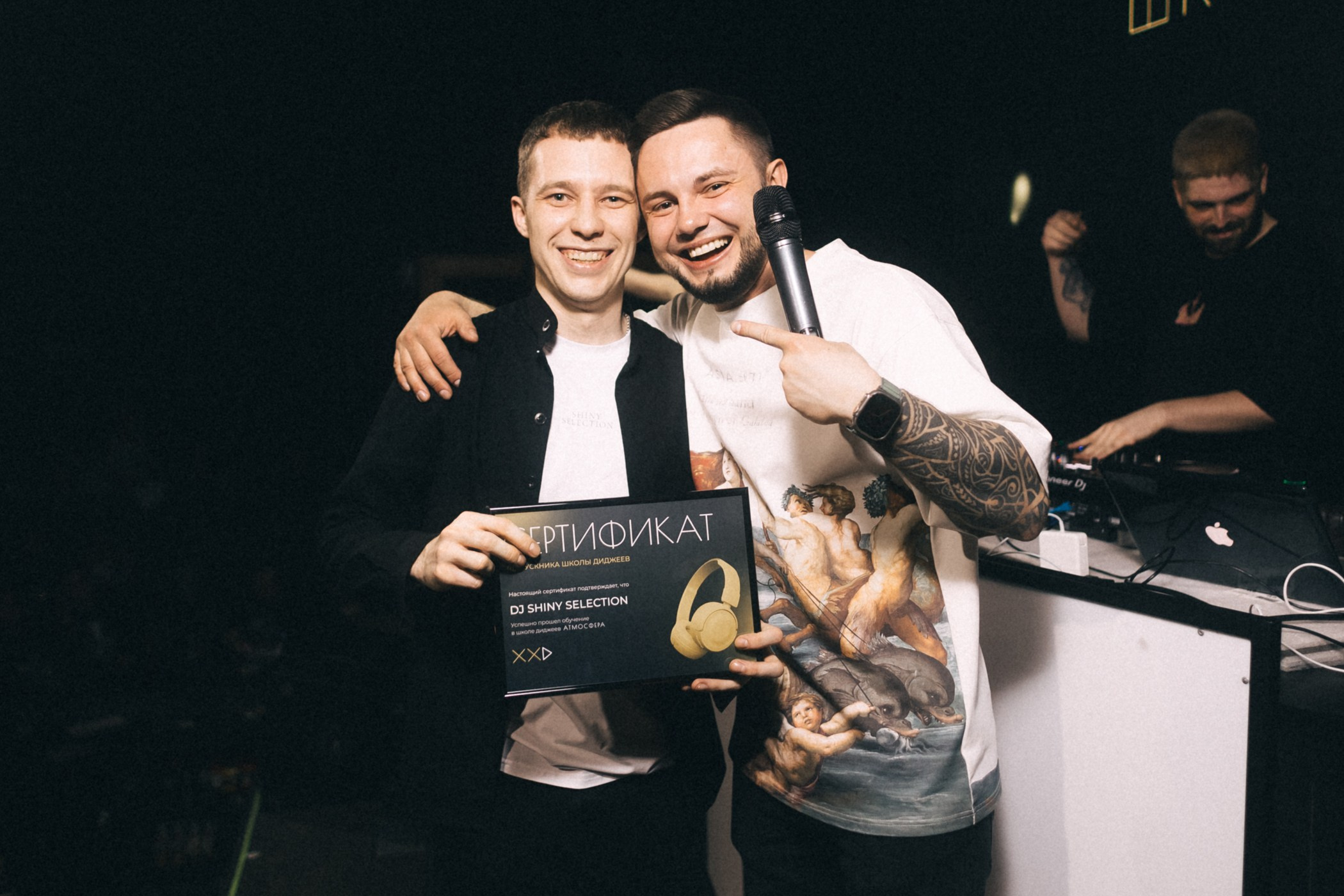 Выпускной школы диджеинга «Атмосфера». Фотограф Кемерово | Сергей
