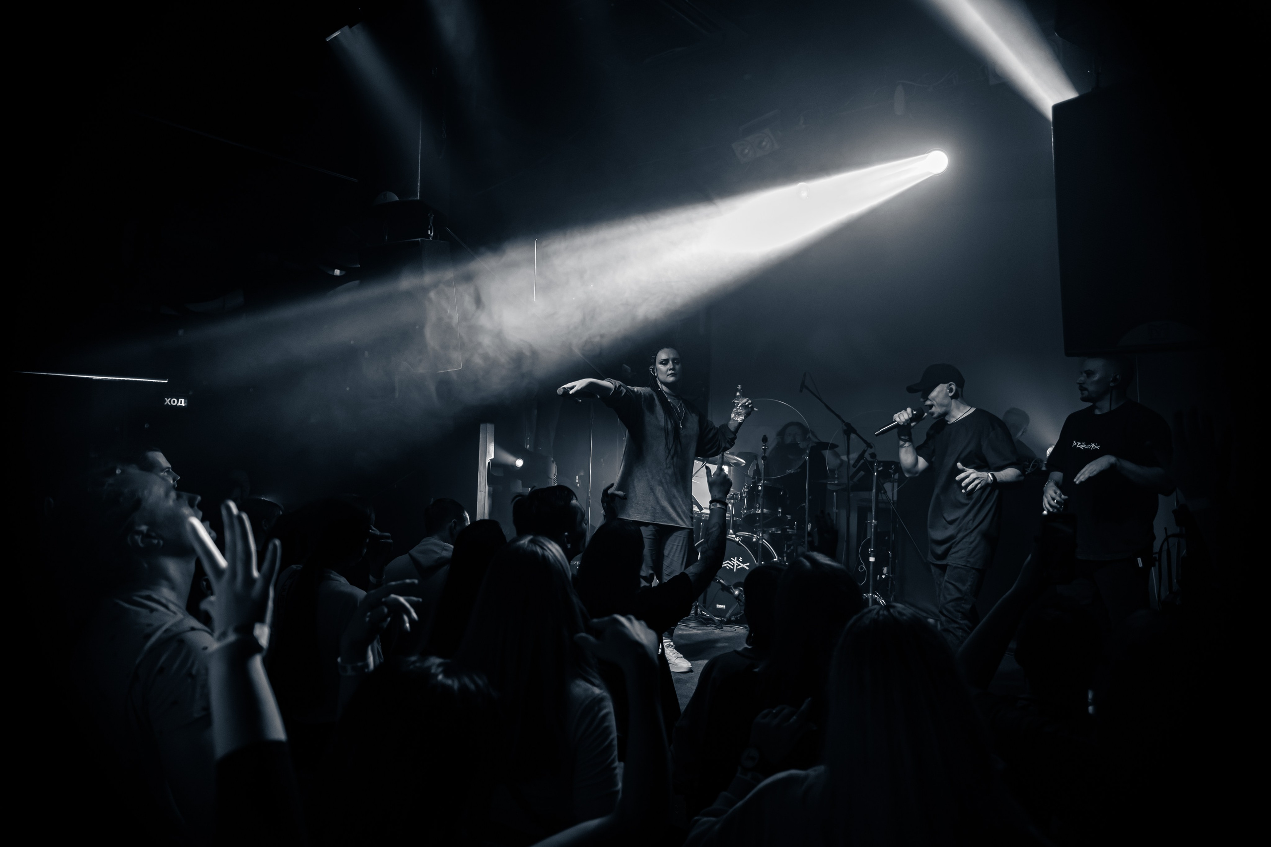 Drummatix. Красноярск, 05.12.2024. Фотограф Регина Крикунова г. Красноярск