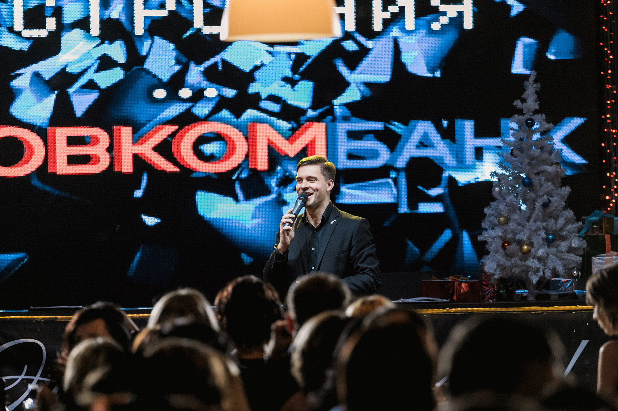 Новогодний корпоратив 300+чел СовкомБанк. Свадебный репортажный и фуд фотограф в Барнауле Гайфулин Виталий