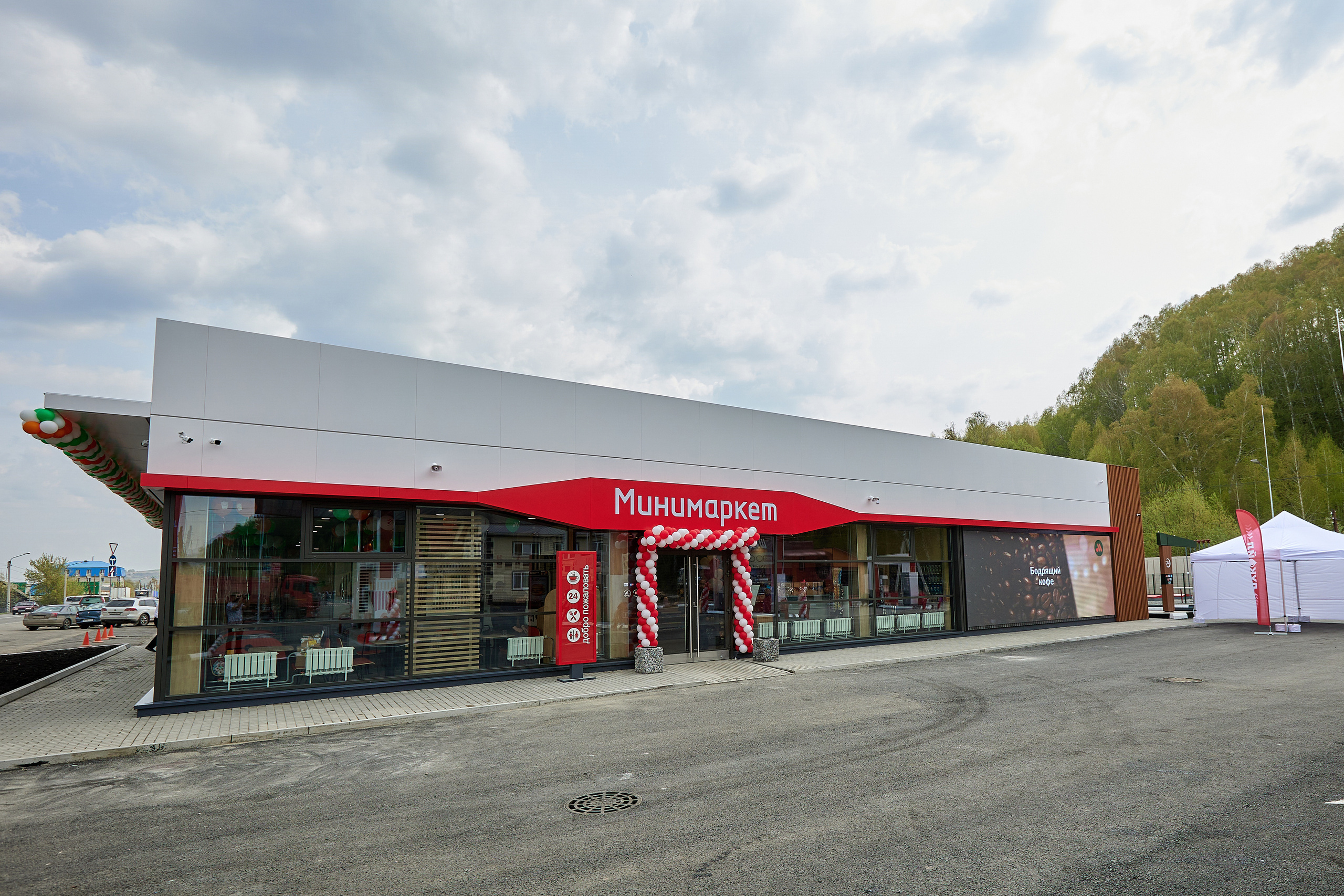 Вкусно и точка. Свадебный репортажный и фуд фотограф в Барнауле Гайфулин Виталий