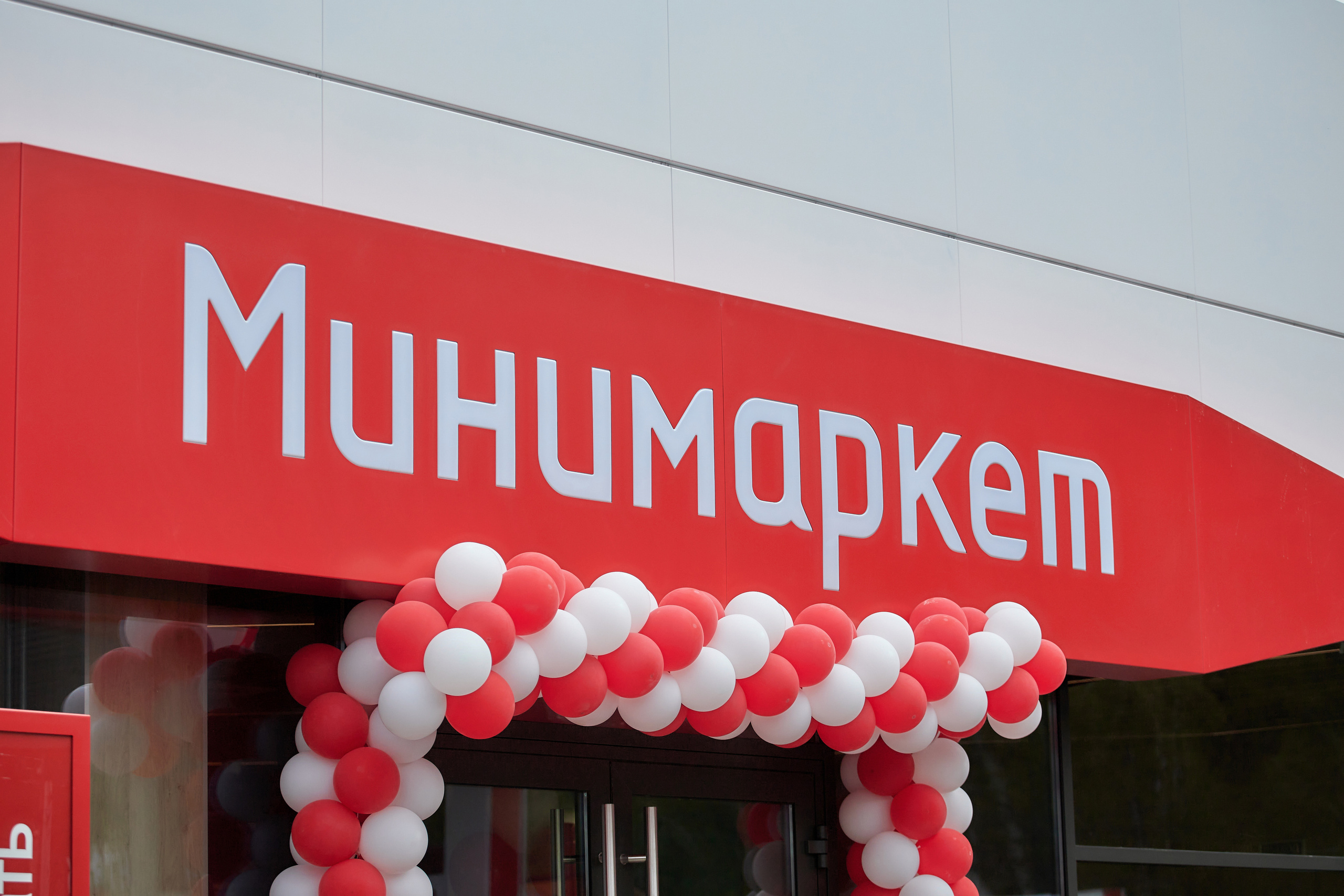 Вкусно и точка. Свадебный репортажный и фуд фотограф в Барнауле Гайфулин Виталий