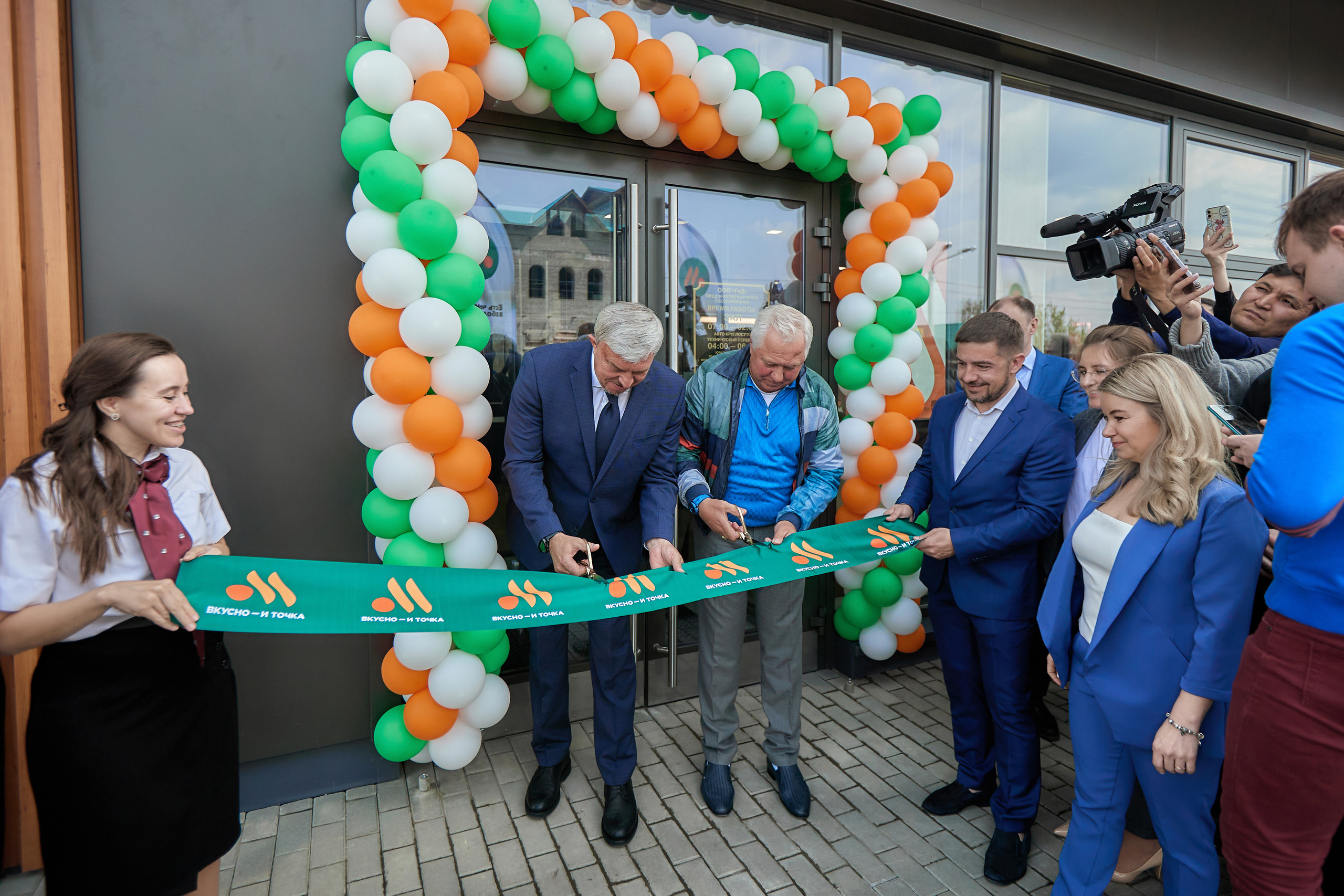 Вкусно и точка. Свадебный репортажный и фуд фотограф в Барнауле Гайфулин Виталий