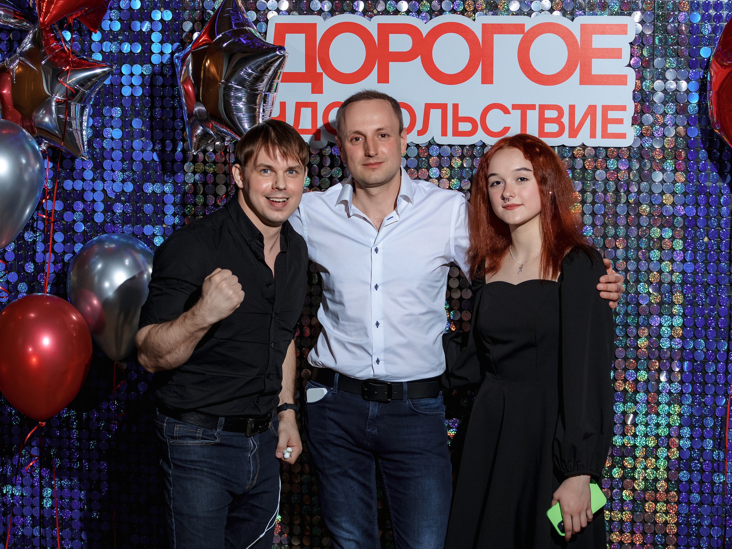 Фотограф на мероприятие. Свадебный репортажный и фуд фотограф в Барнауле Гайфулин Виталий