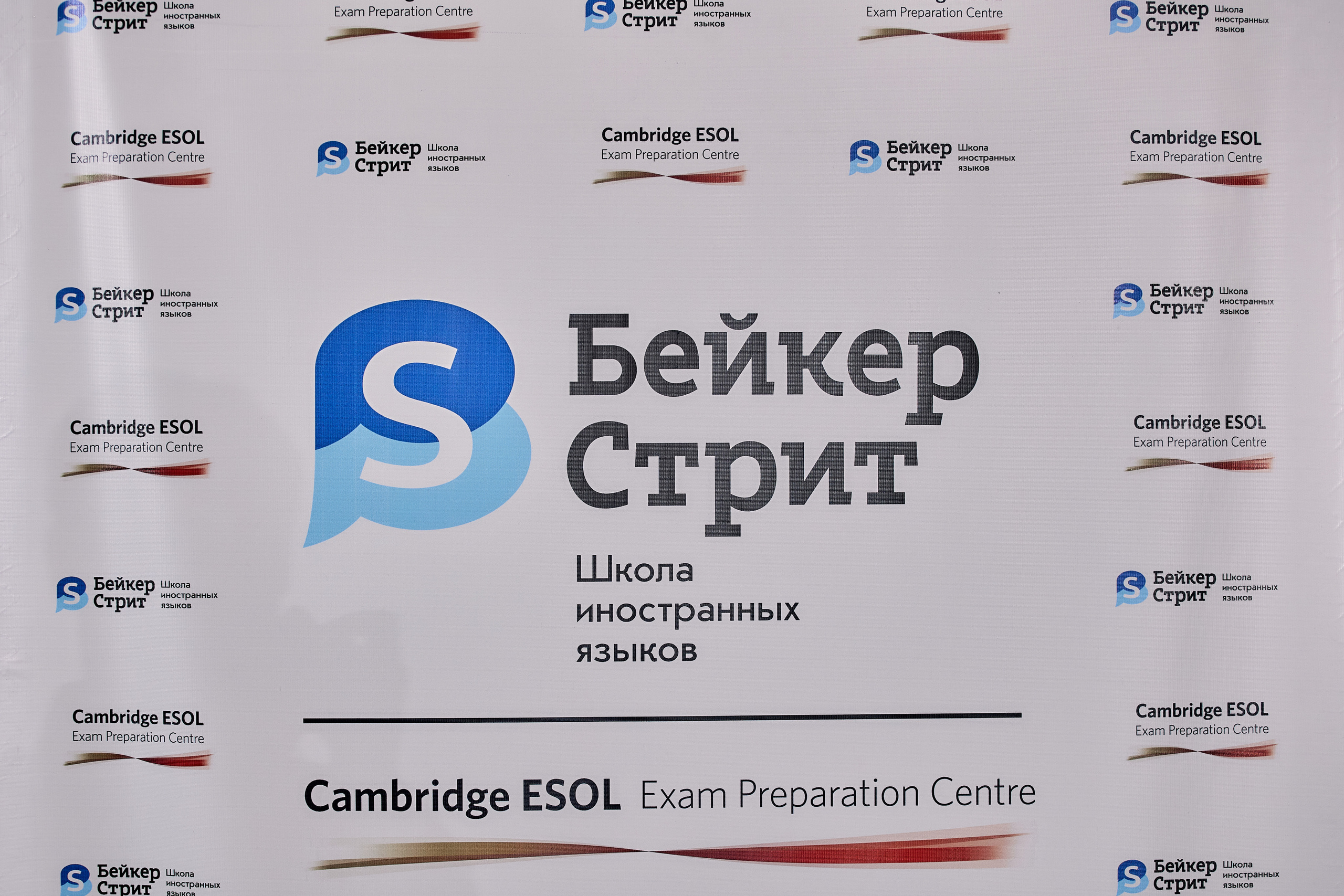 Фотограф на выпускной. Свадебный репортажный и фуд фотограф в Барнауле Гайфулин Виталий