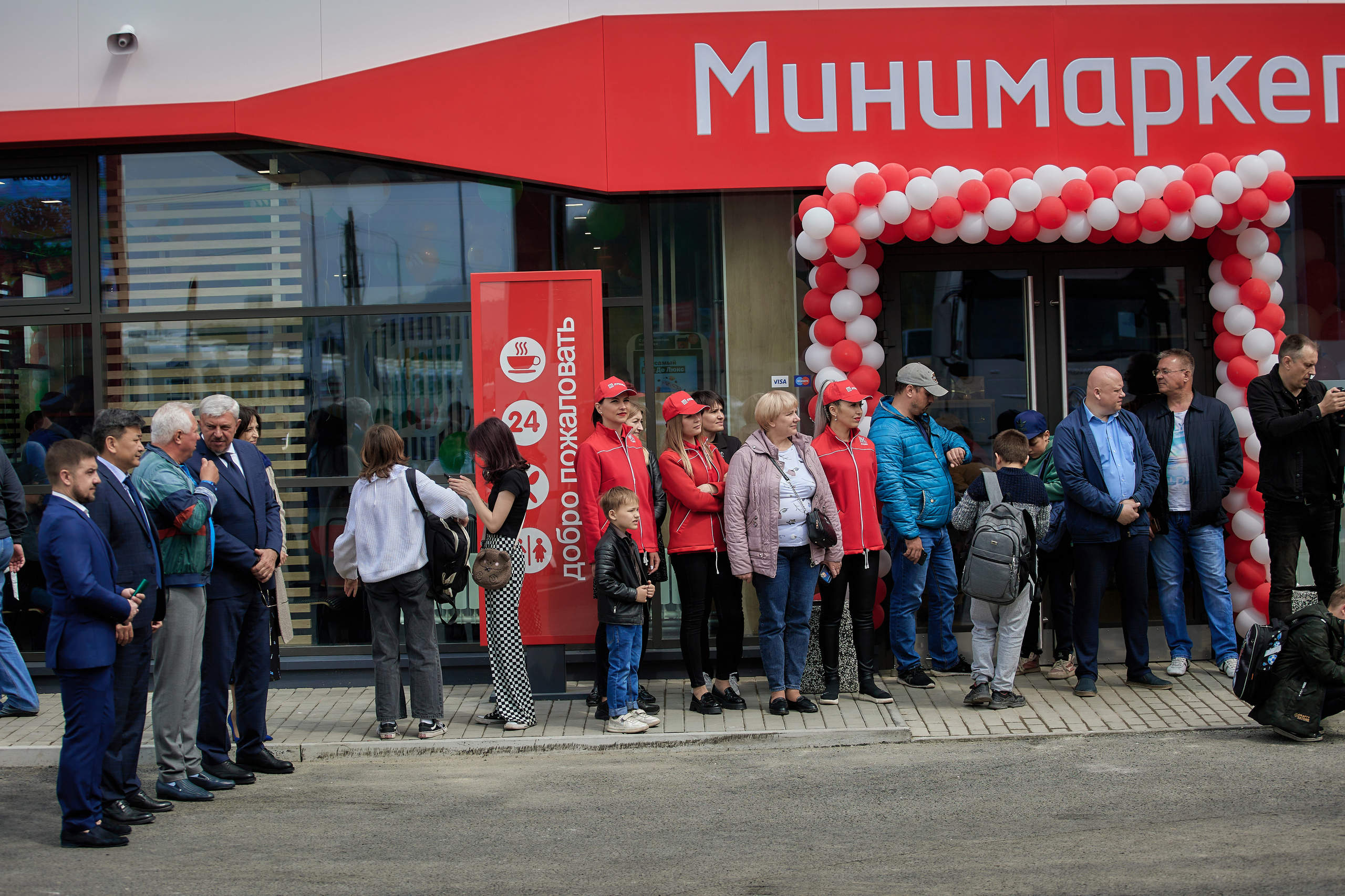 Вкусно и точка. Свадебный репортажный и фуд фотограф в Барнауле Гайфулин Виталий