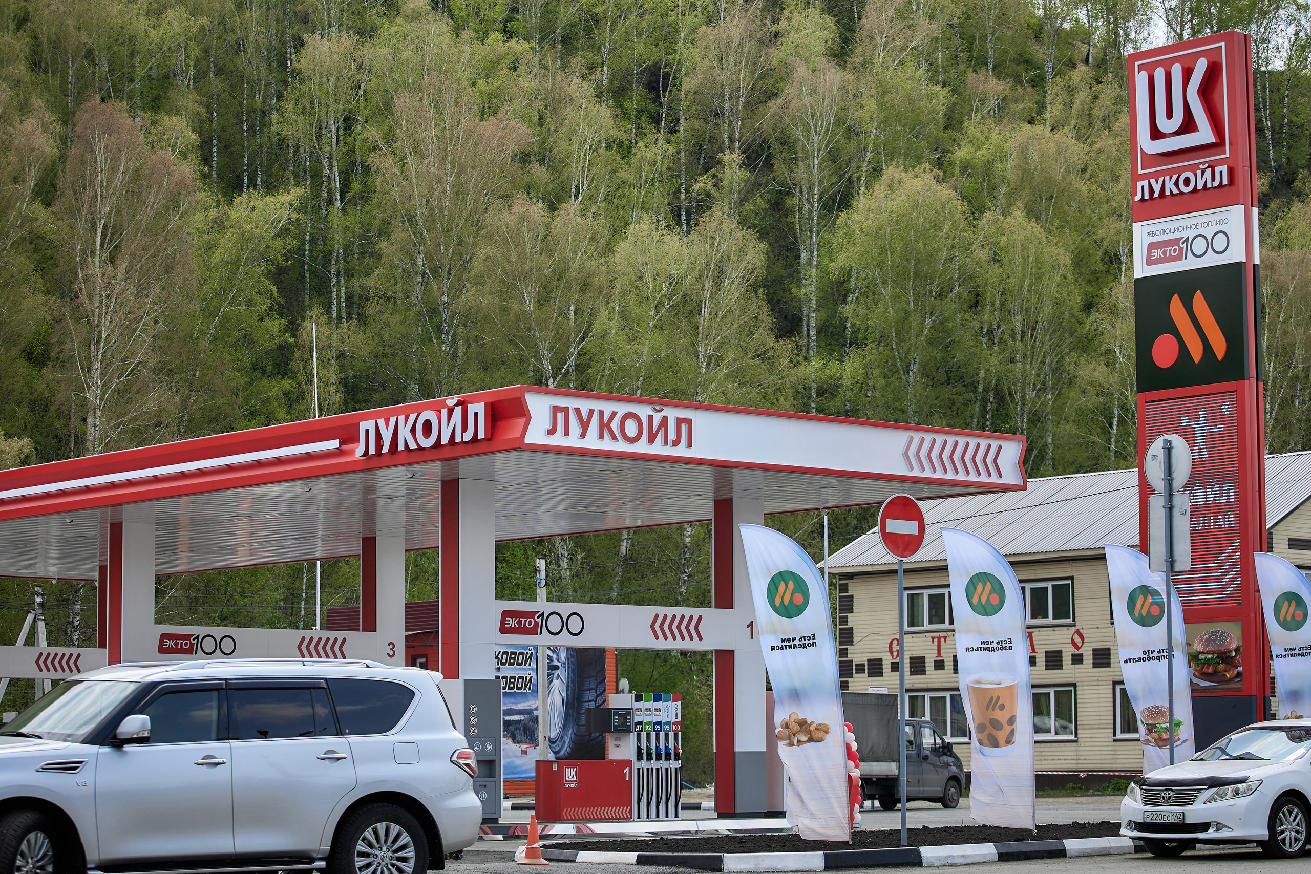 Вкусно и точка. Свадебный репортажный и фуд фотограф в Барнауле Гайфулин Виталий