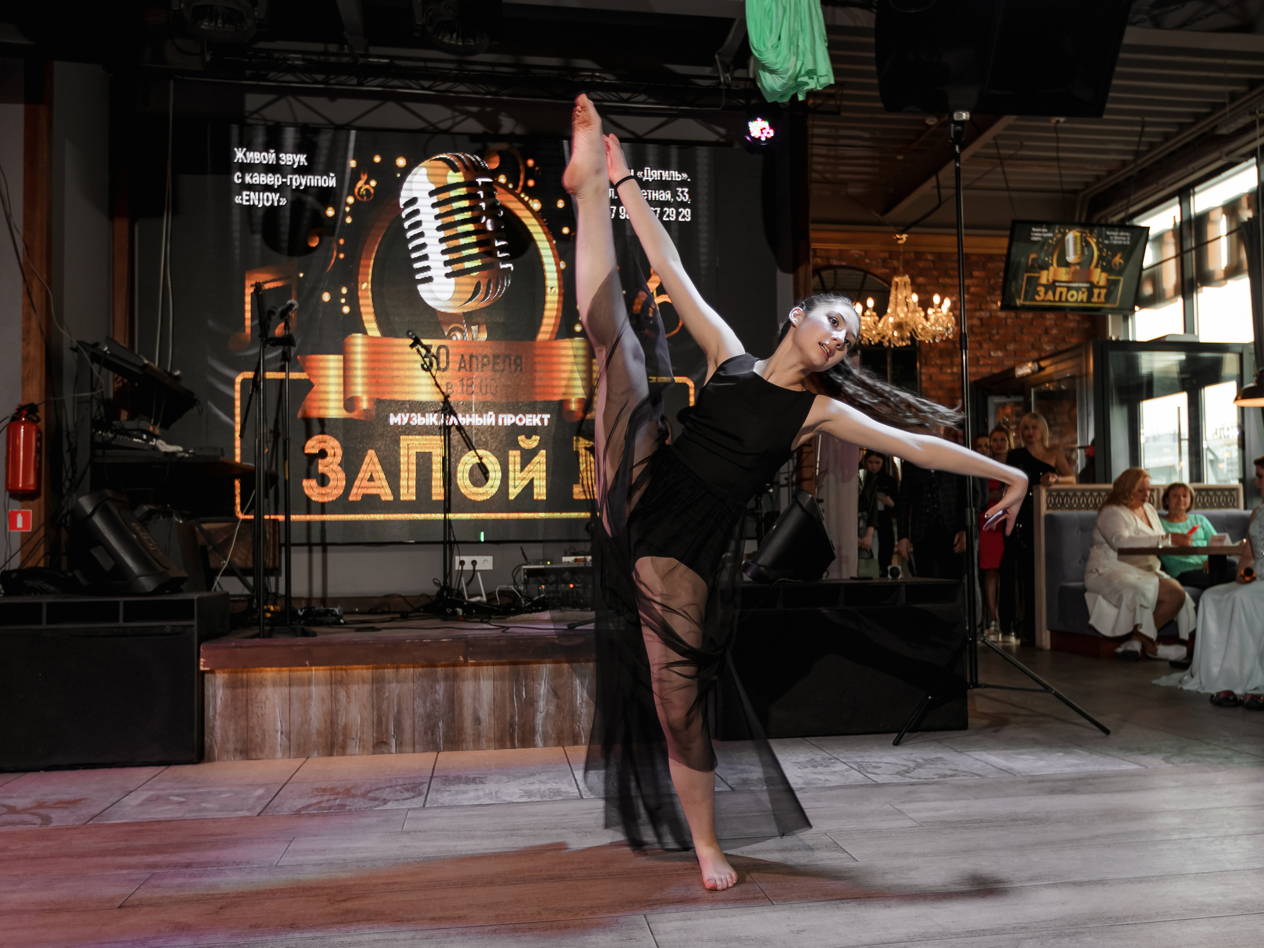 Фотограф на мероприятие. Свадебный репортажный и фуд фотограф в Барнауле Гайфулин Виталий