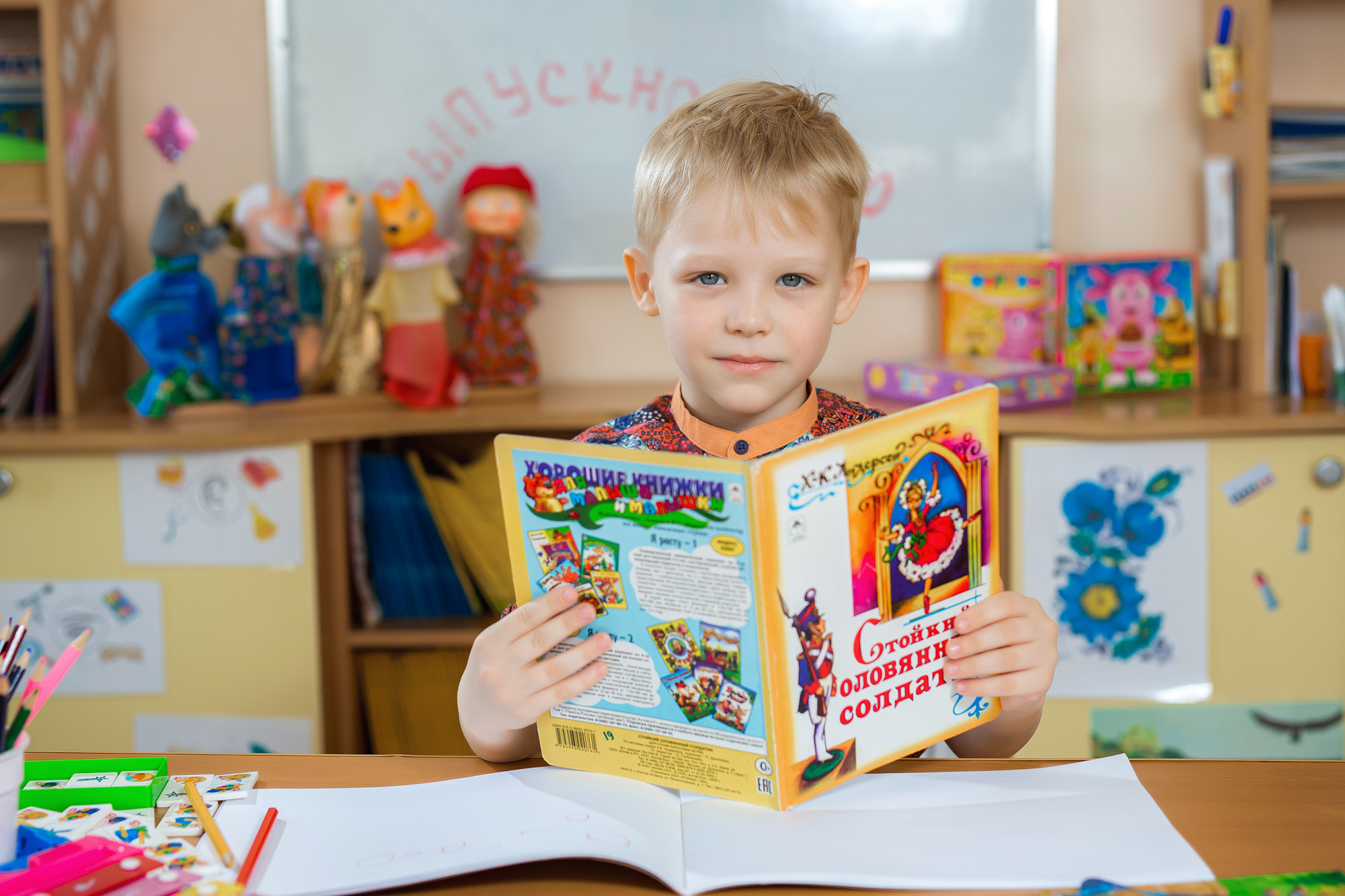 Фотограф на выпускной садик, школа, 1 сентября. Свадебный репортажный и фуд фотограф в Барнауле Гайфулин Виталий