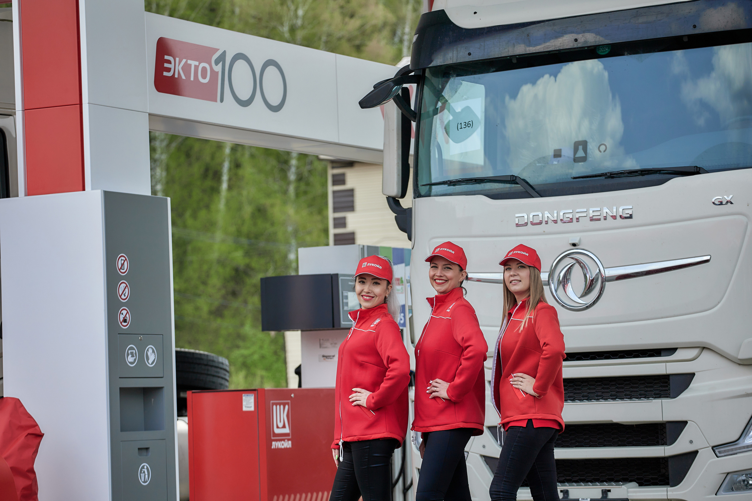 Вкусно и точка. Свадебный репортажный и фуд фотограф в Барнауле Гайфулин Виталий