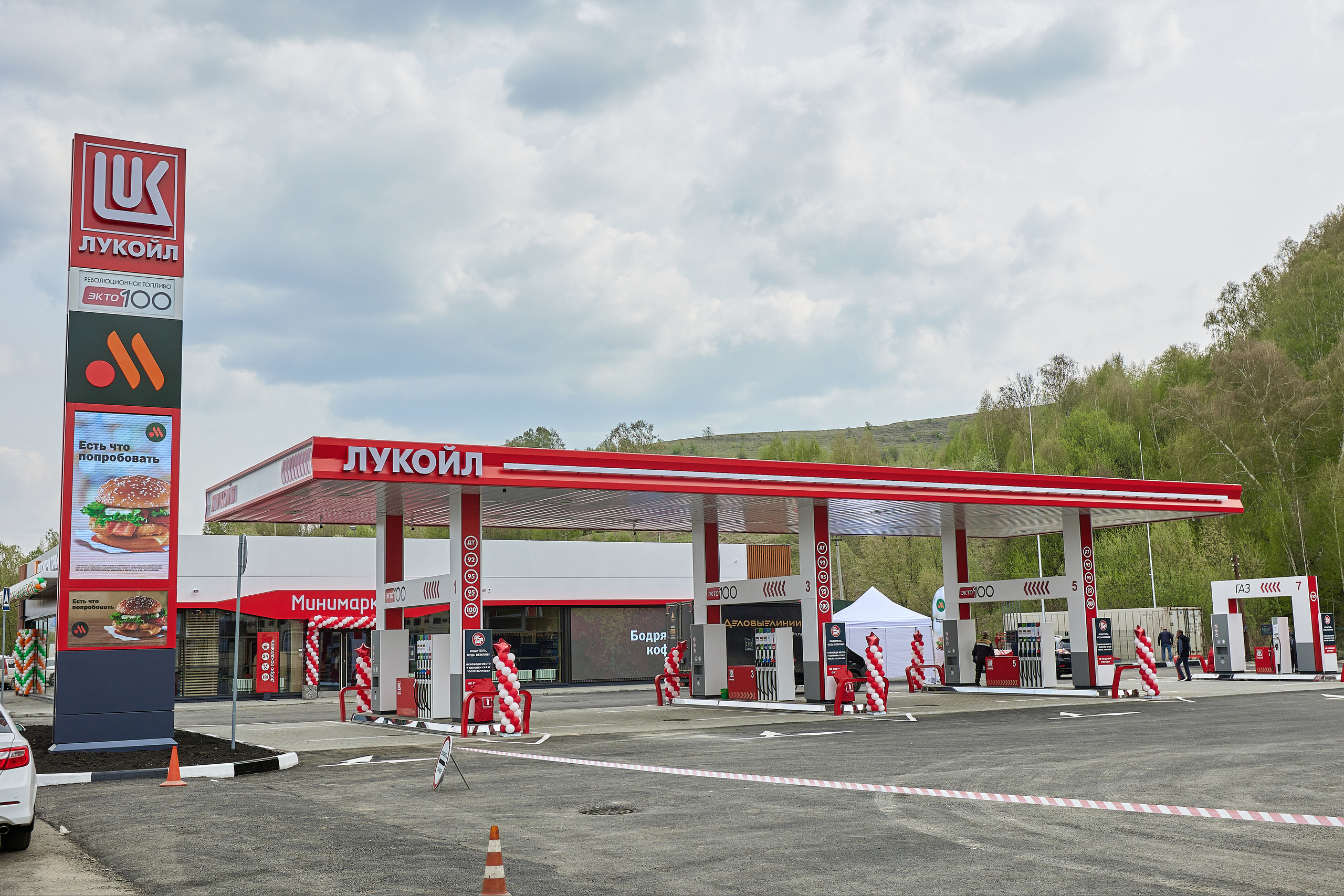 Вкусно и точка. Свадебный репортажный и фуд фотограф в Барнауле Гайфулин Виталий