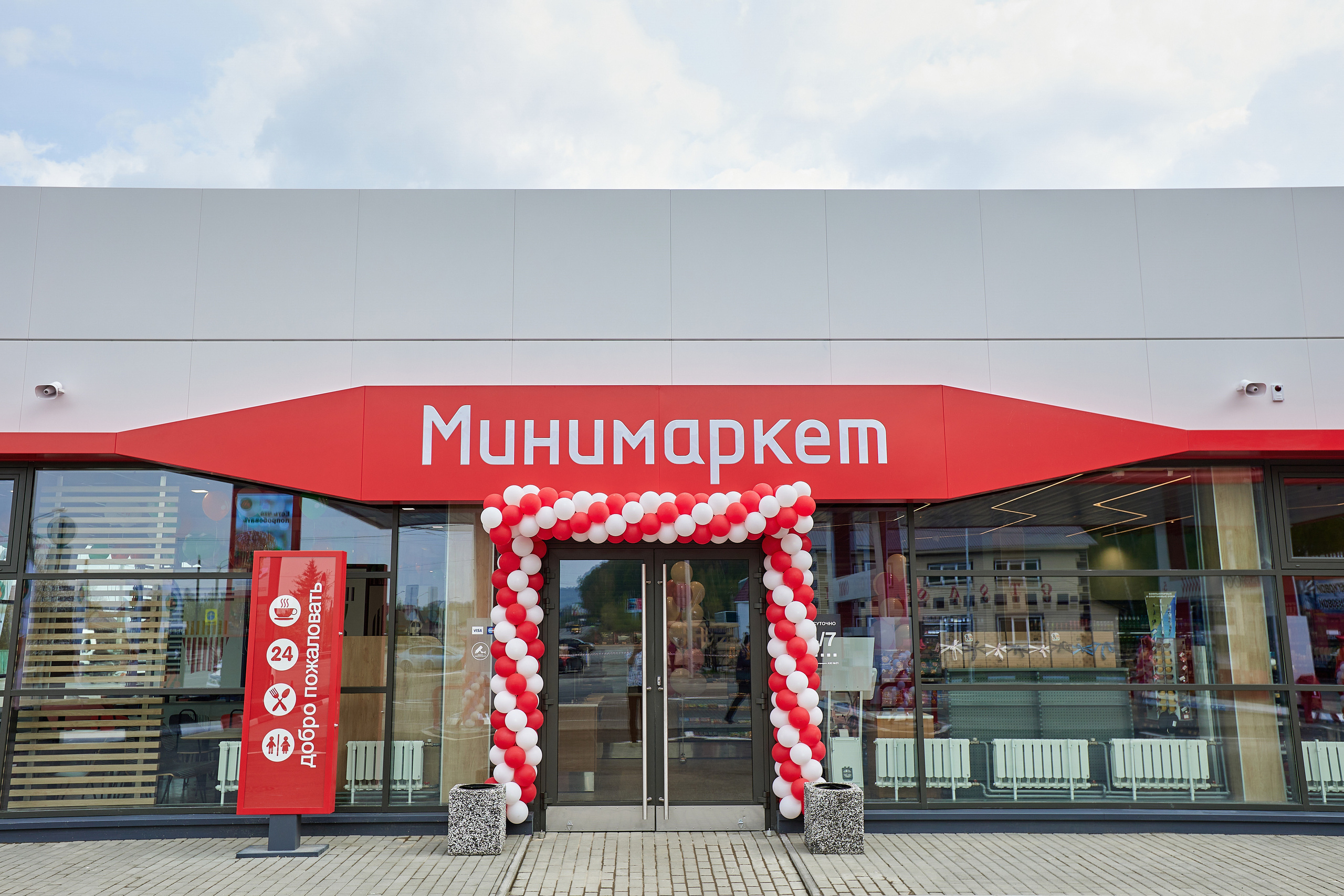 Вкусно и точка. Свадебный репортажный и фуд фотограф в Барнауле Гайфулин Виталий