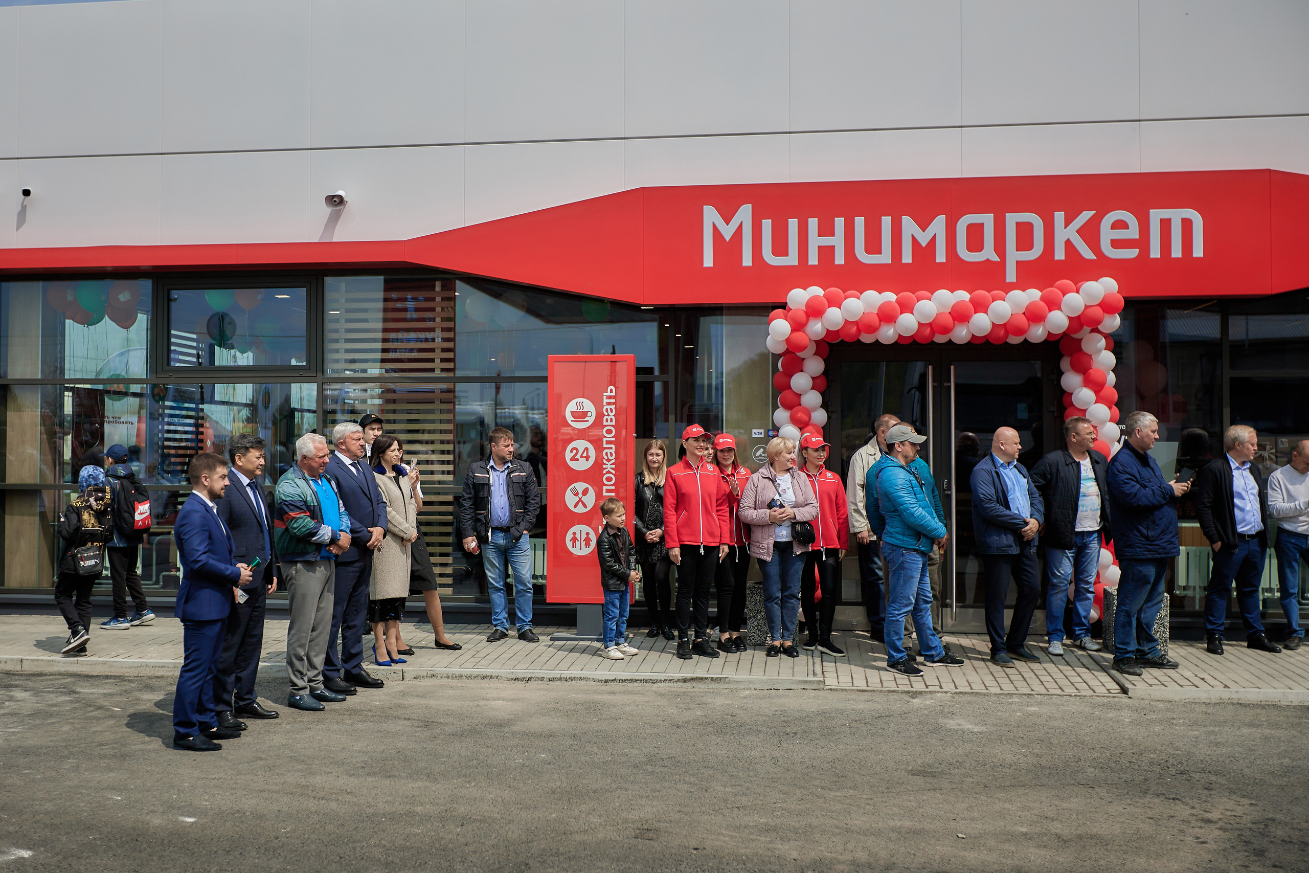 Вкусно и точка. Свадебный репортажный и фуд фотограф в Барнауле Гайфулин Виталий