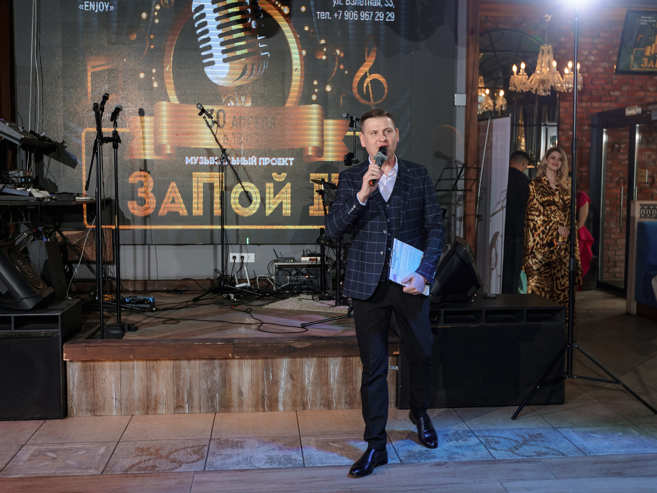 Фотограф на мероприятие. Свадебный репортажный и фуд фотограф в Барнауле Гайфулин Виталий