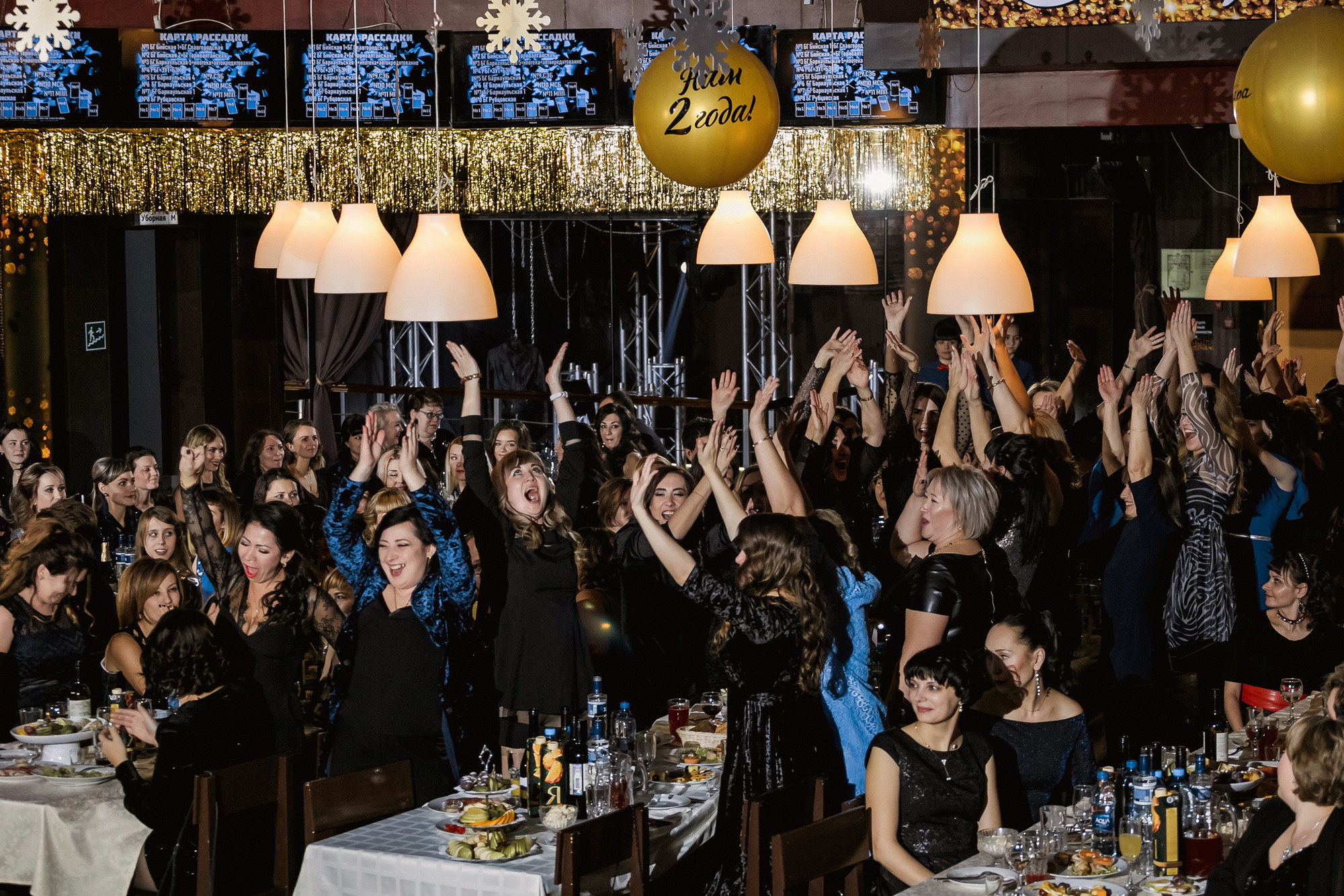 Новогодний корпоратив 300+чел СовкомБанк. Свадебный репортажный и фуд фотограф в Барнауле Гайфулин Виталий