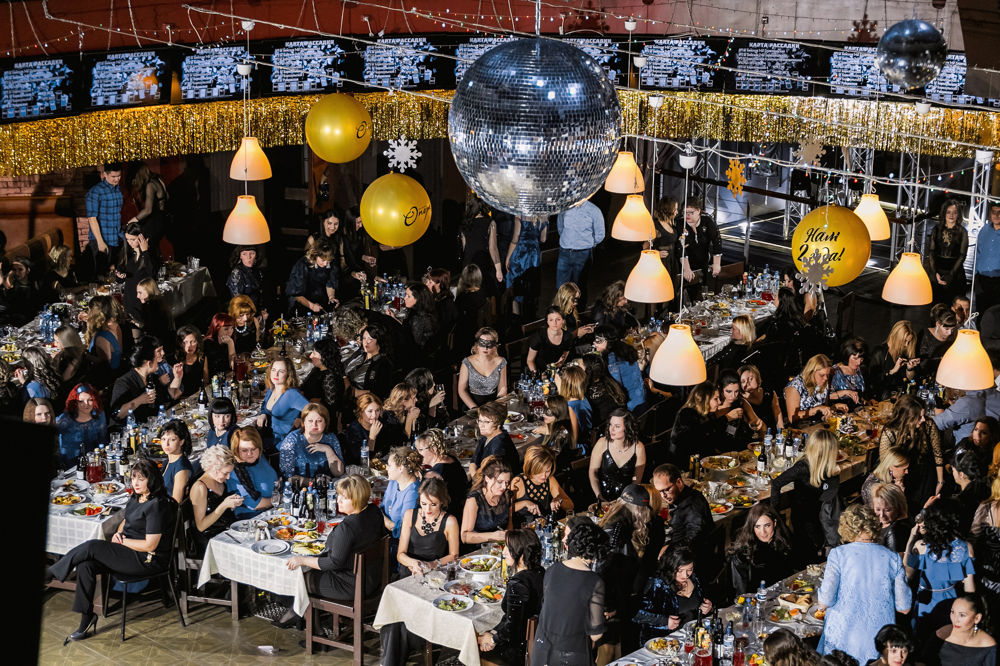 Новогодний корпоратив 300+чел СовкомБанк. Свадебный репортажный и фуд фотограф в Барнауле Гайфулин Виталий