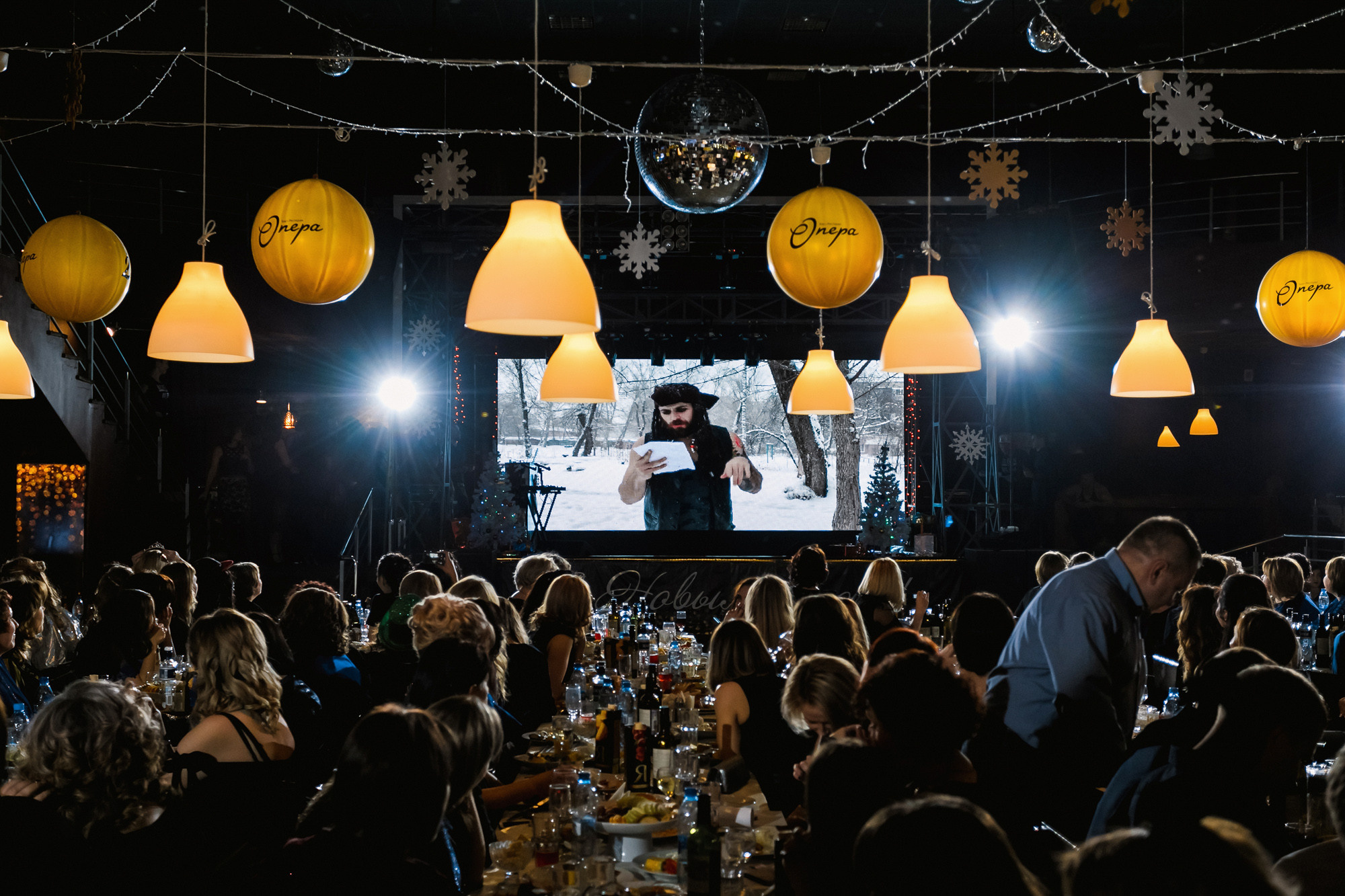 Новогодний корпоратив 300+чел СовкомБанк. Свадебный репортажный и фуд фотограф в Барнауле Гайфулин Виталий