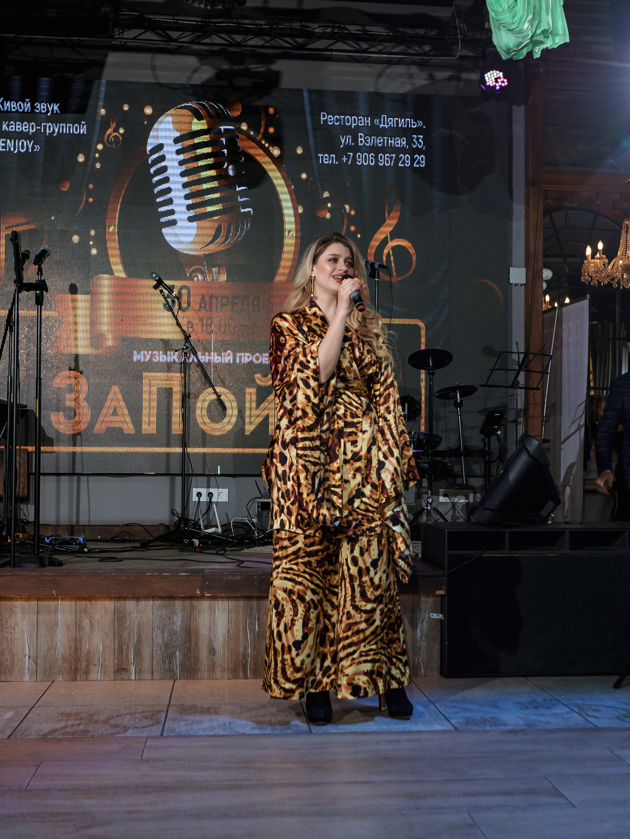 Фотограф на мероприятие. Свадебный репортажный и фуд фотограф в Барнауле Гайфулин Виталий