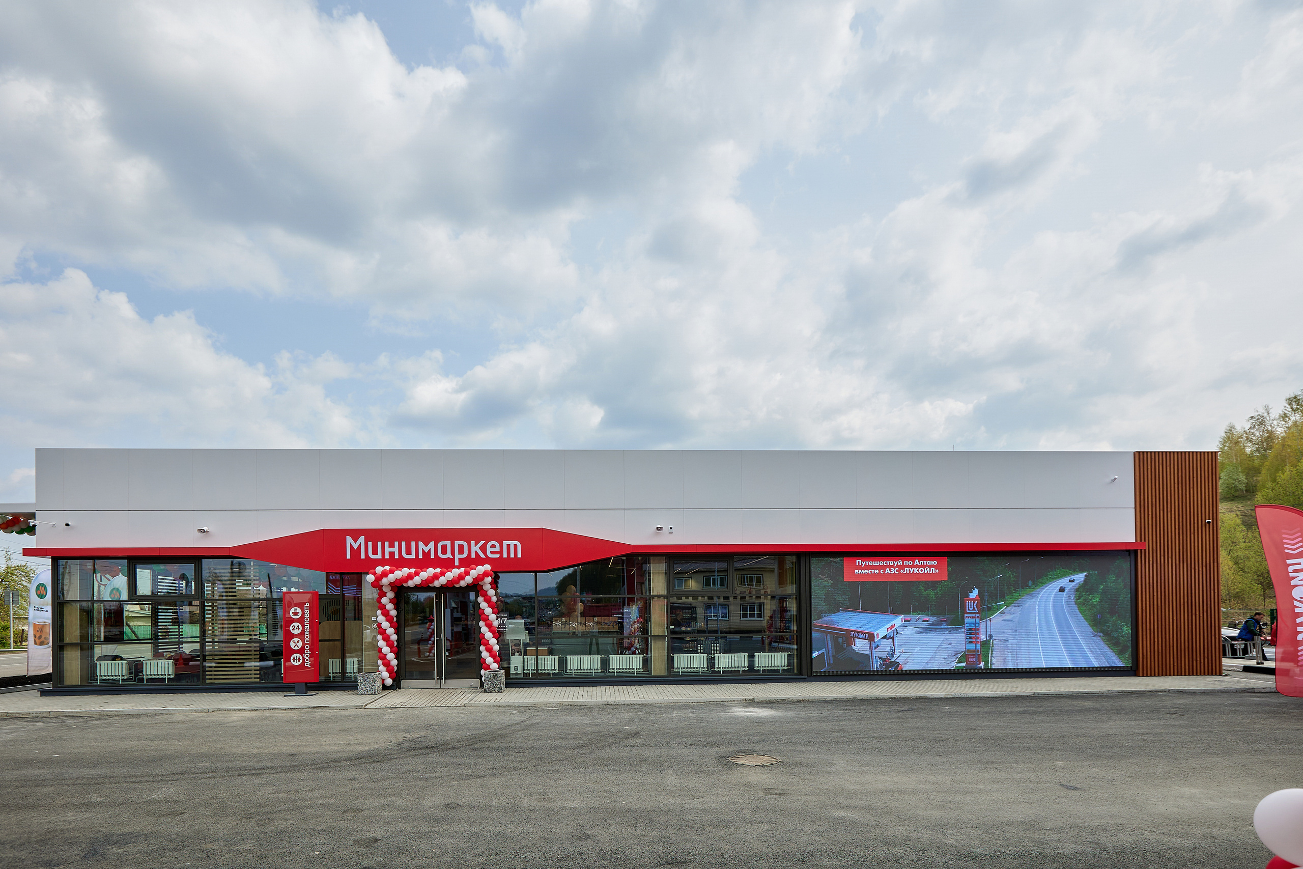 Вкусно и точка. Свадебный репортажный и фуд фотограф в Барнауле Гайфулин Виталий