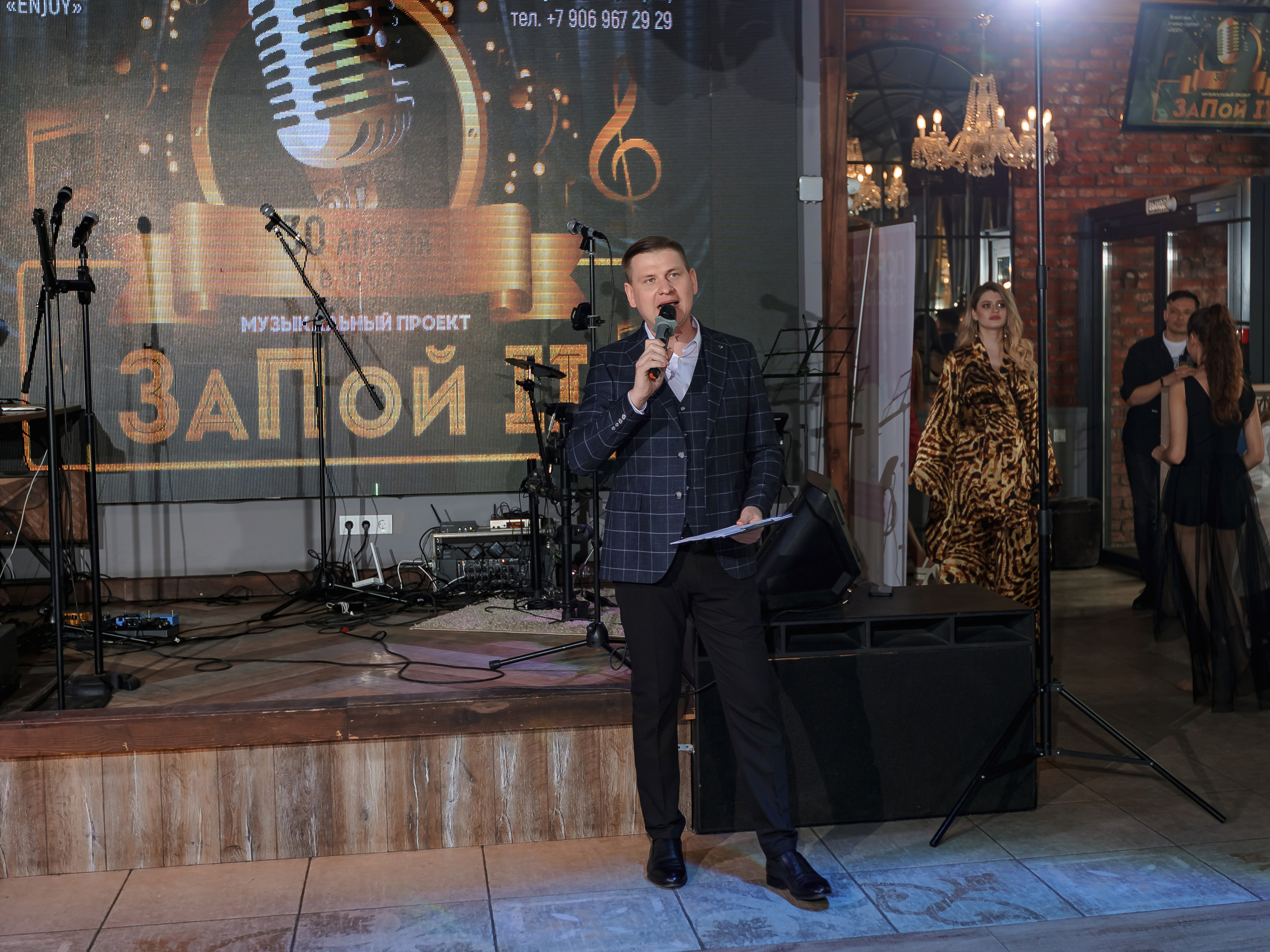 Фотограф на мероприятие. Свадебный репортажный и фуд фотограф в Барнауле Гайфулин Виталий