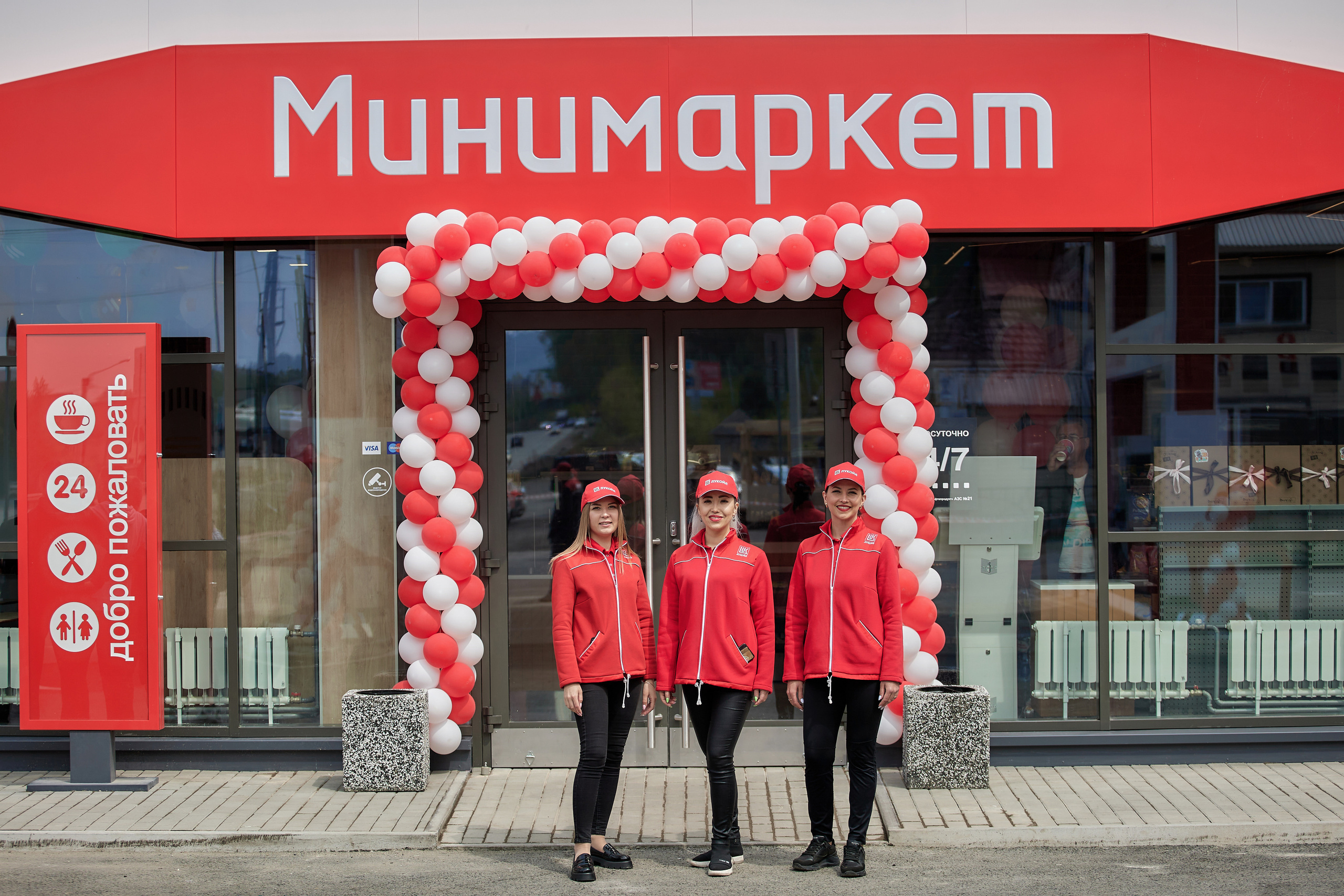 Вкусно и точка. Свадебный репортажный и фуд фотограф в Барнауле Гайфулин Виталий