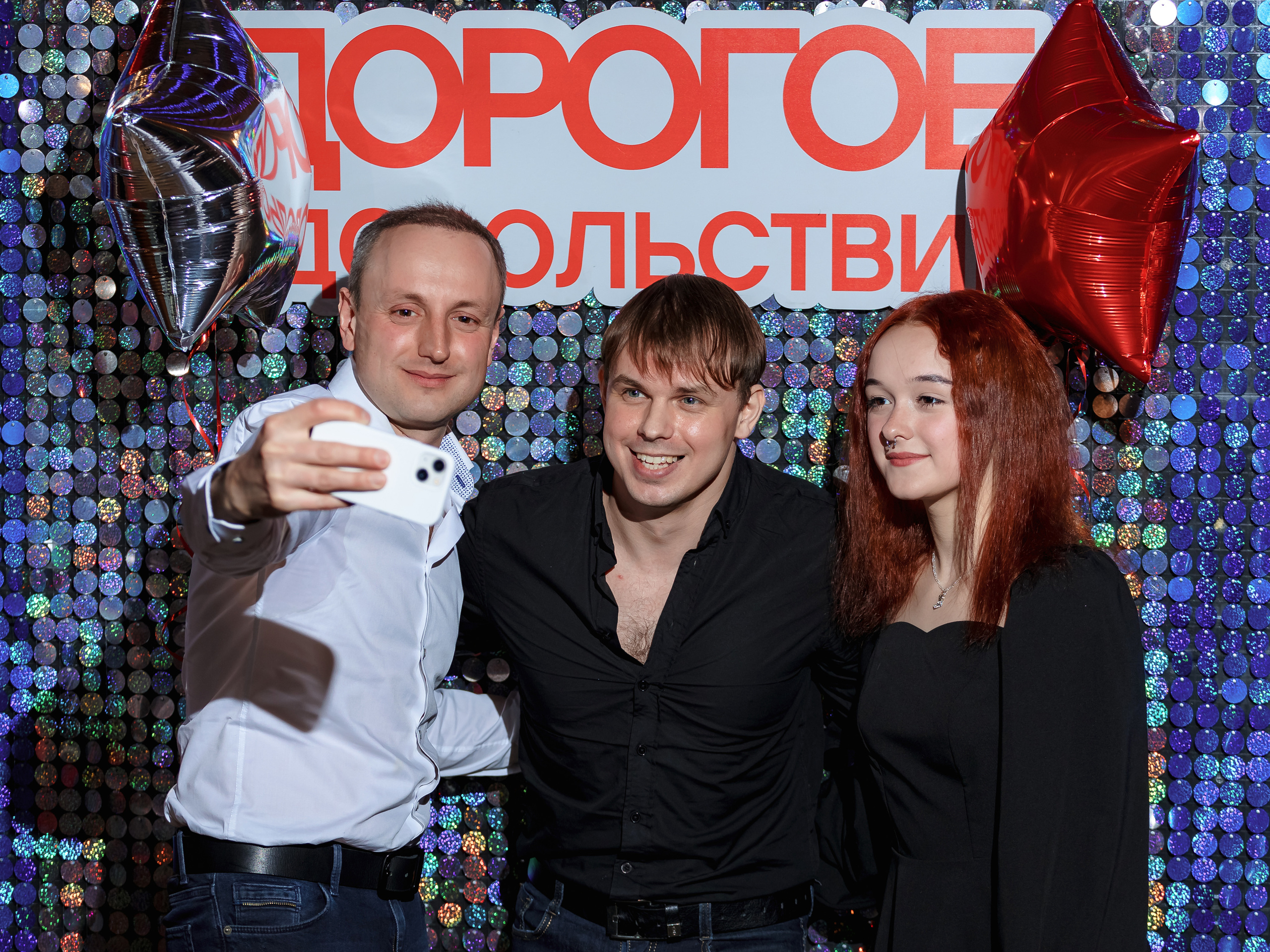 Фотограф на мероприятие. Свадебный репортажный и фуд фотограф в Барнауле Гайфулин Виталий