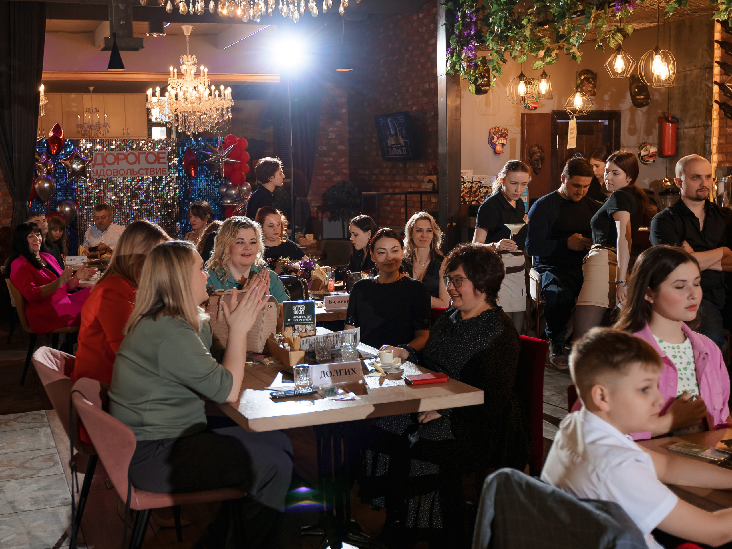 Фотограф на мероприятие. Свадебный репортажный и фуд фотограф в Барнауле Гайфулин Виталий