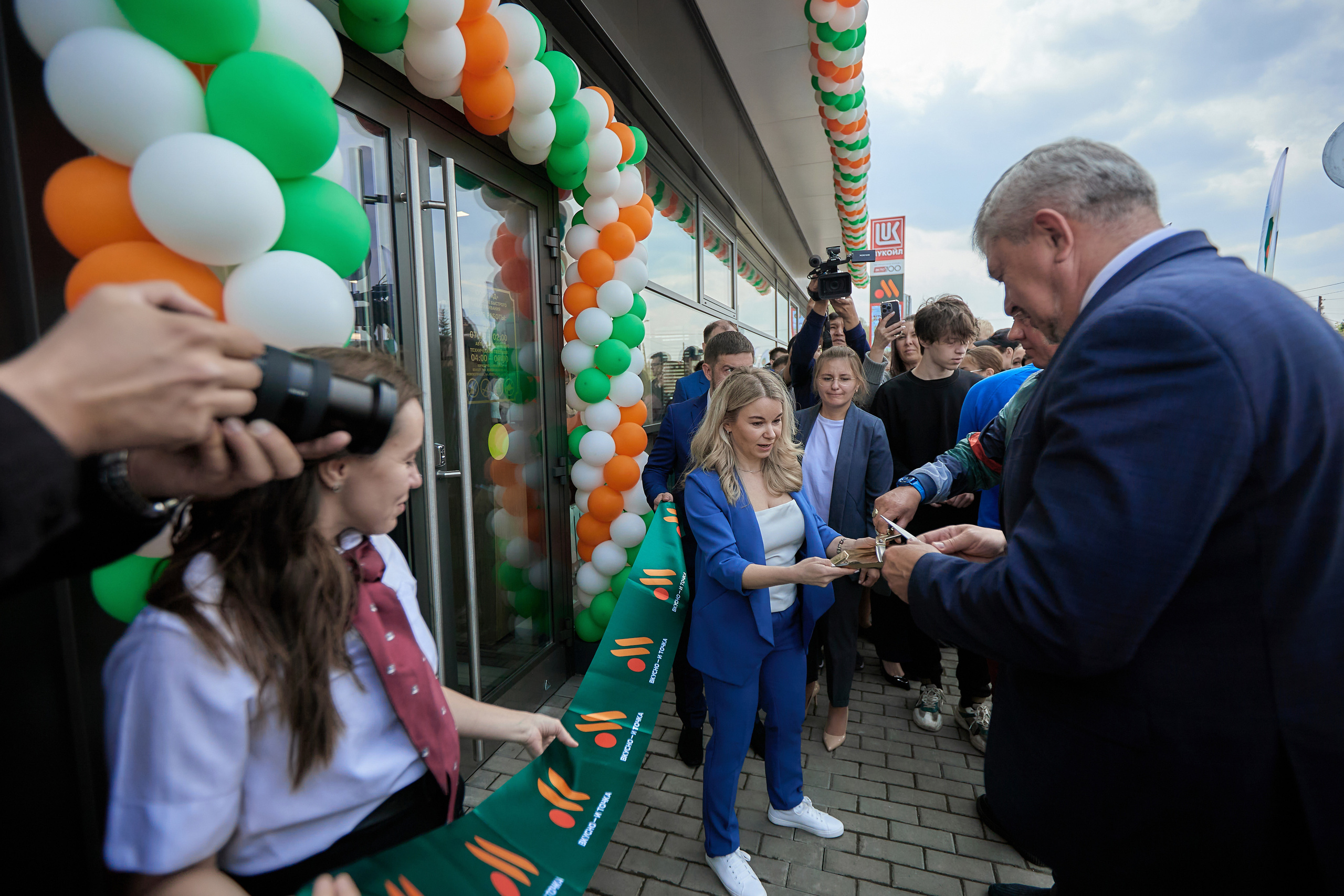 Открытие вкусно и точка в майме