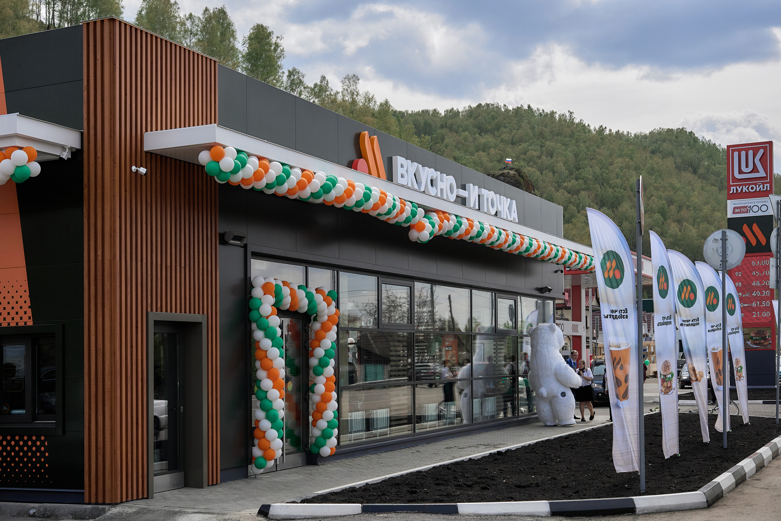 Вкусно и точка. Свадебный репортажный и фуд фотограф в Барнауле Гайфулин Виталий