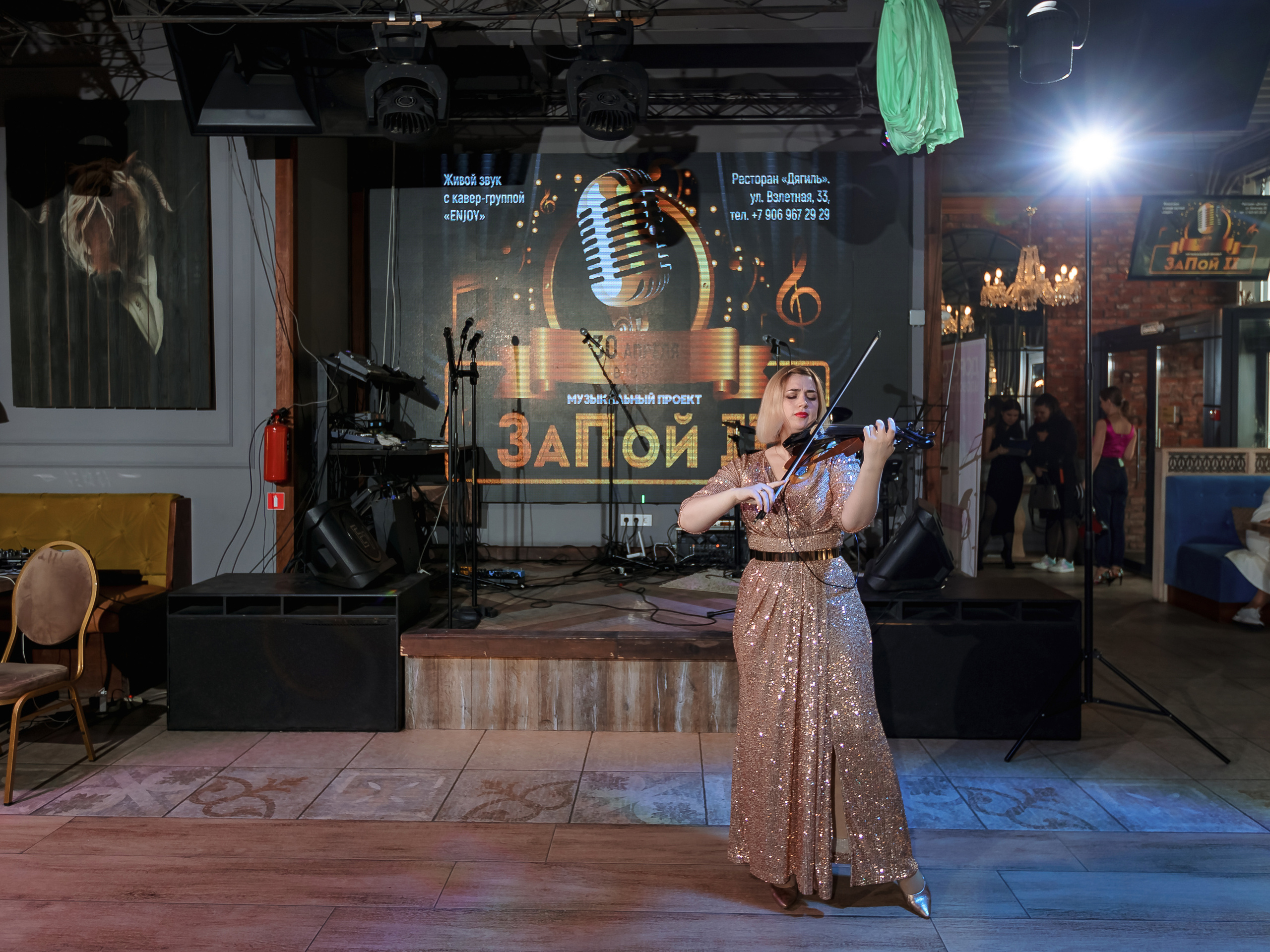 Фотограф на мероприятие. Свадебный репортажный и фуд фотограф в Барнауле Гайфулин Виталий