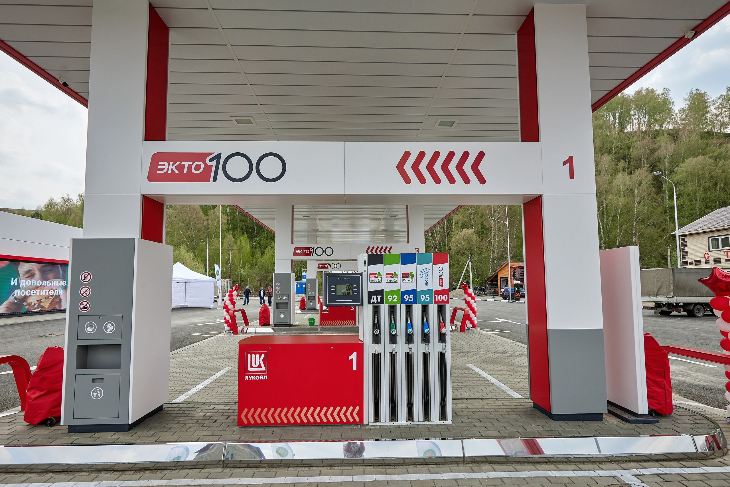 Вкусно и точка. Свадебный репортажный и фуд фотограф в Барнауле Гайфулин Виталий