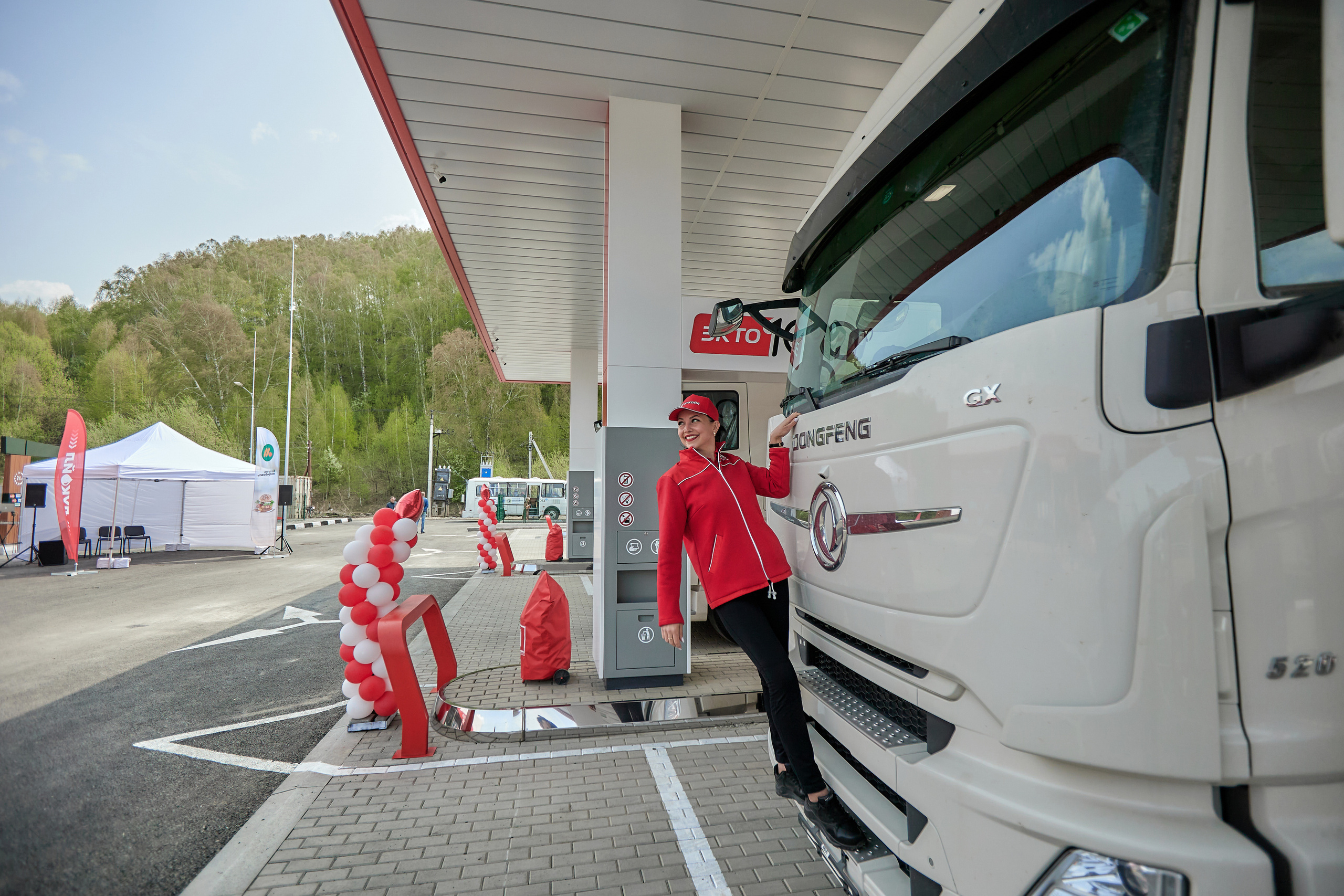 Открытие вкусно и точка в майме