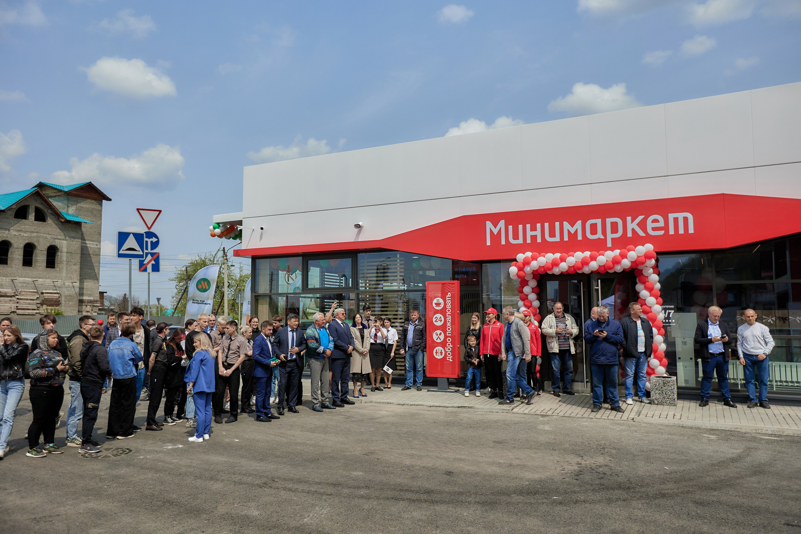 Вкусно и точка. Свадебный репортажный и фуд фотограф в Барнауле Гайфулин Виталий